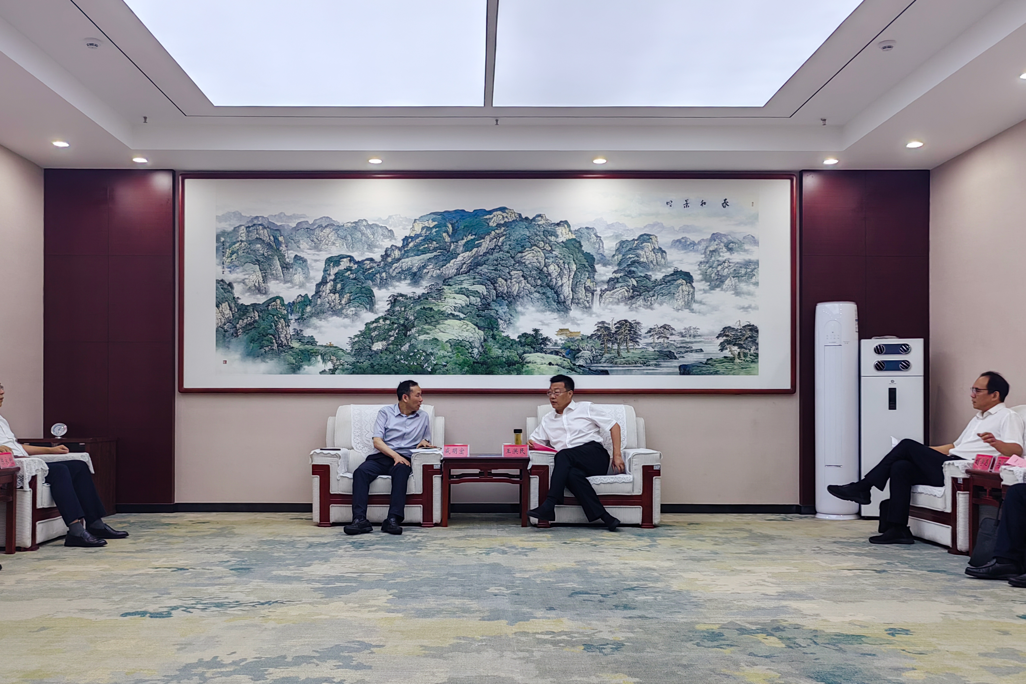 365英国上市(集团)有限公司-Official website