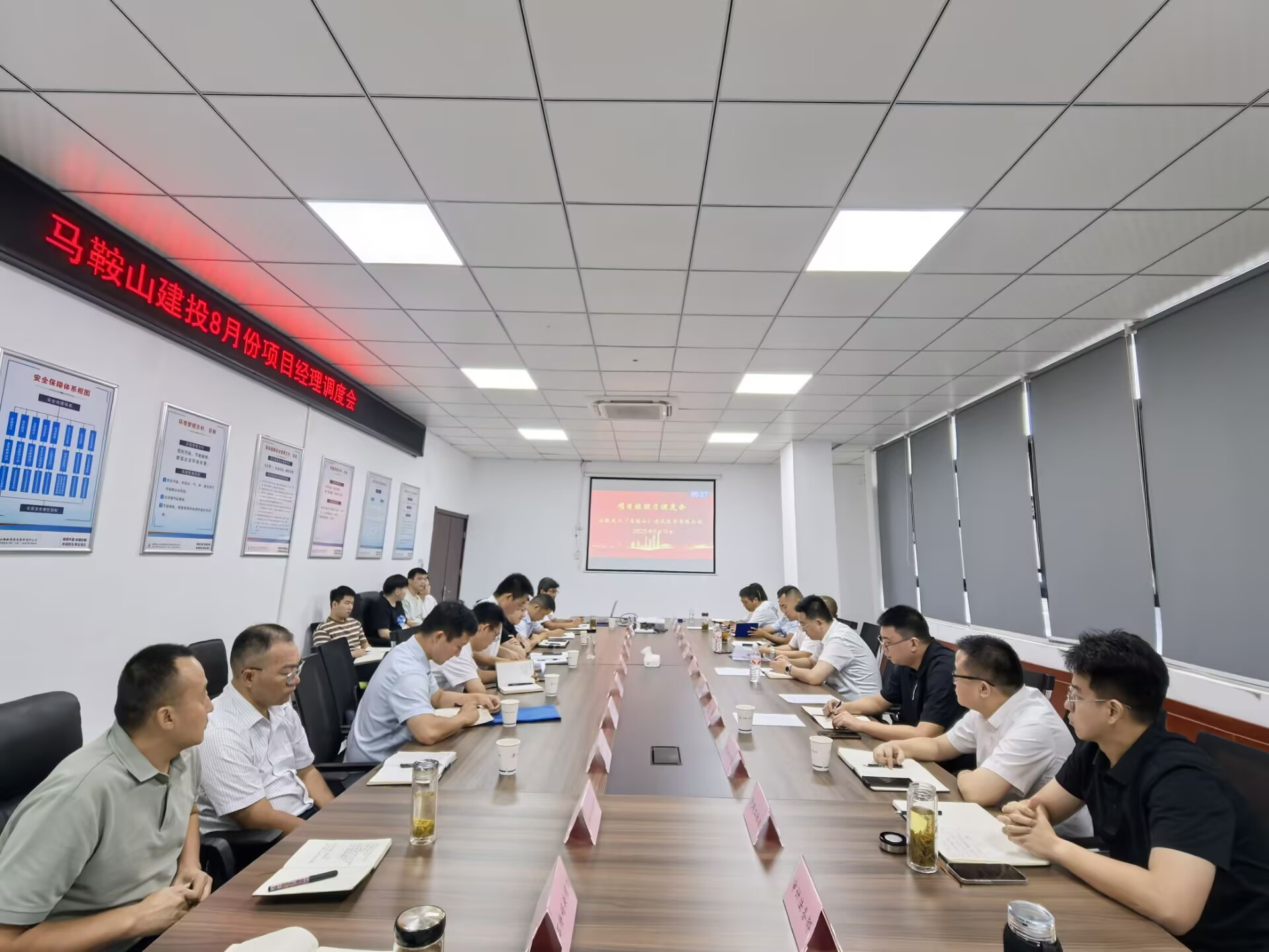 365英国上市(集团)有限公司-Official website