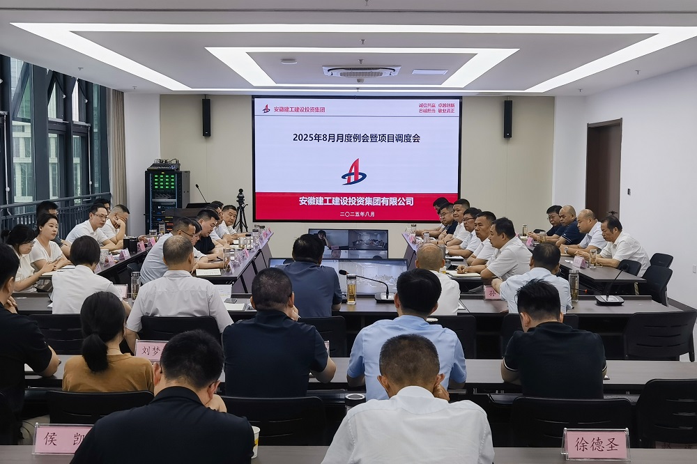 365英国上市(集团)有限公司-Official website