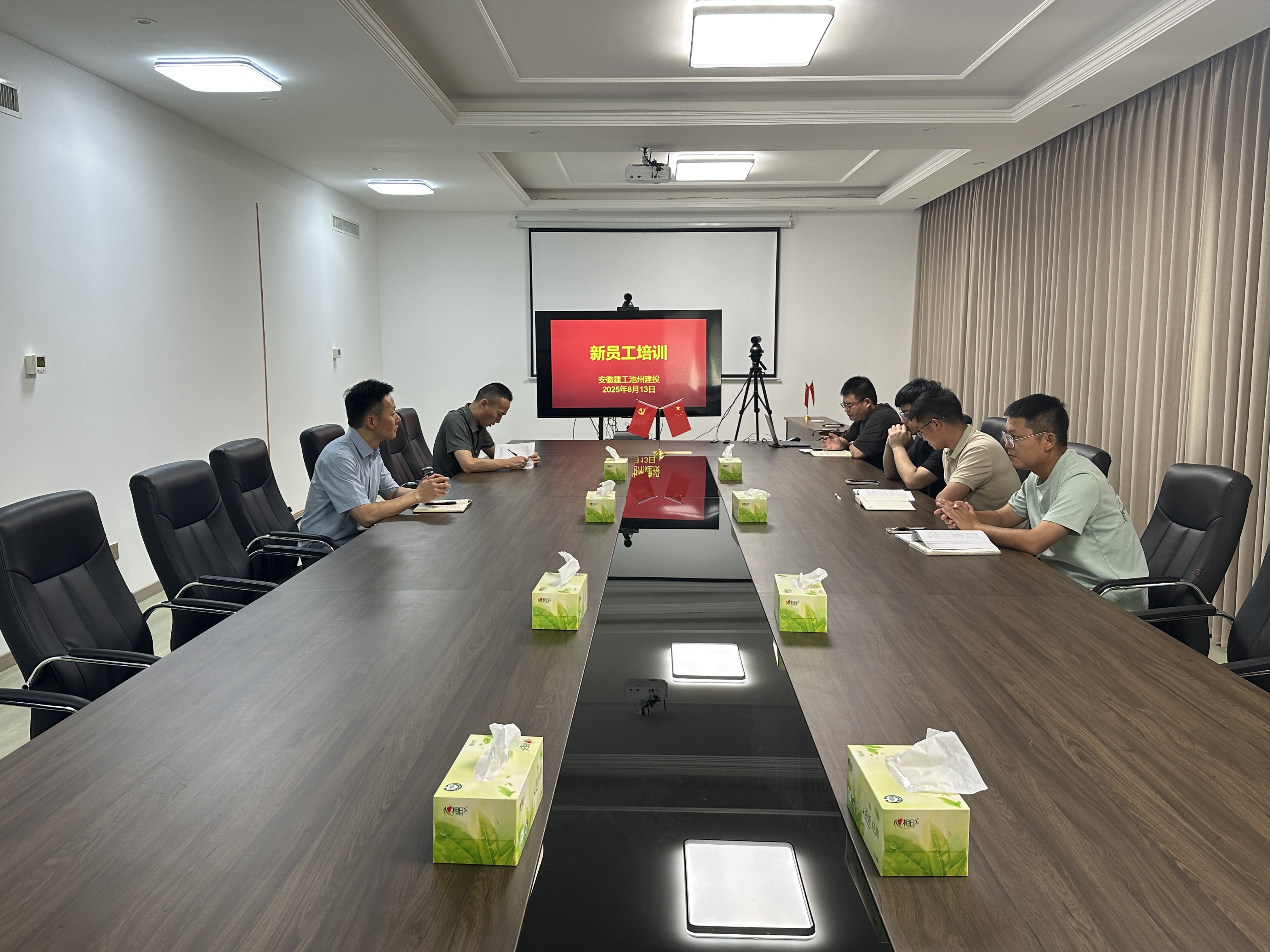 365英国上市(集团)有限公司-Official website