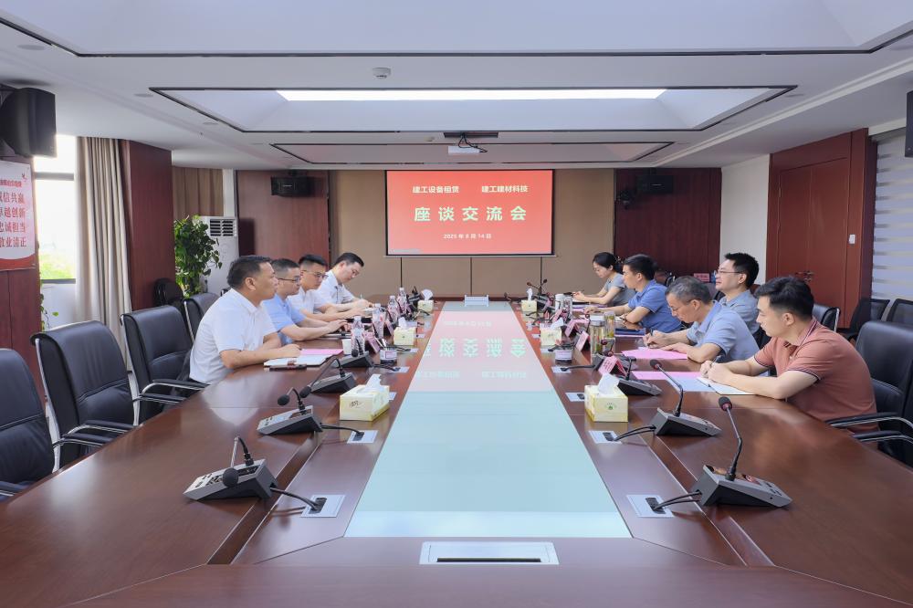 365英国上市(集团)有限公司-Official website