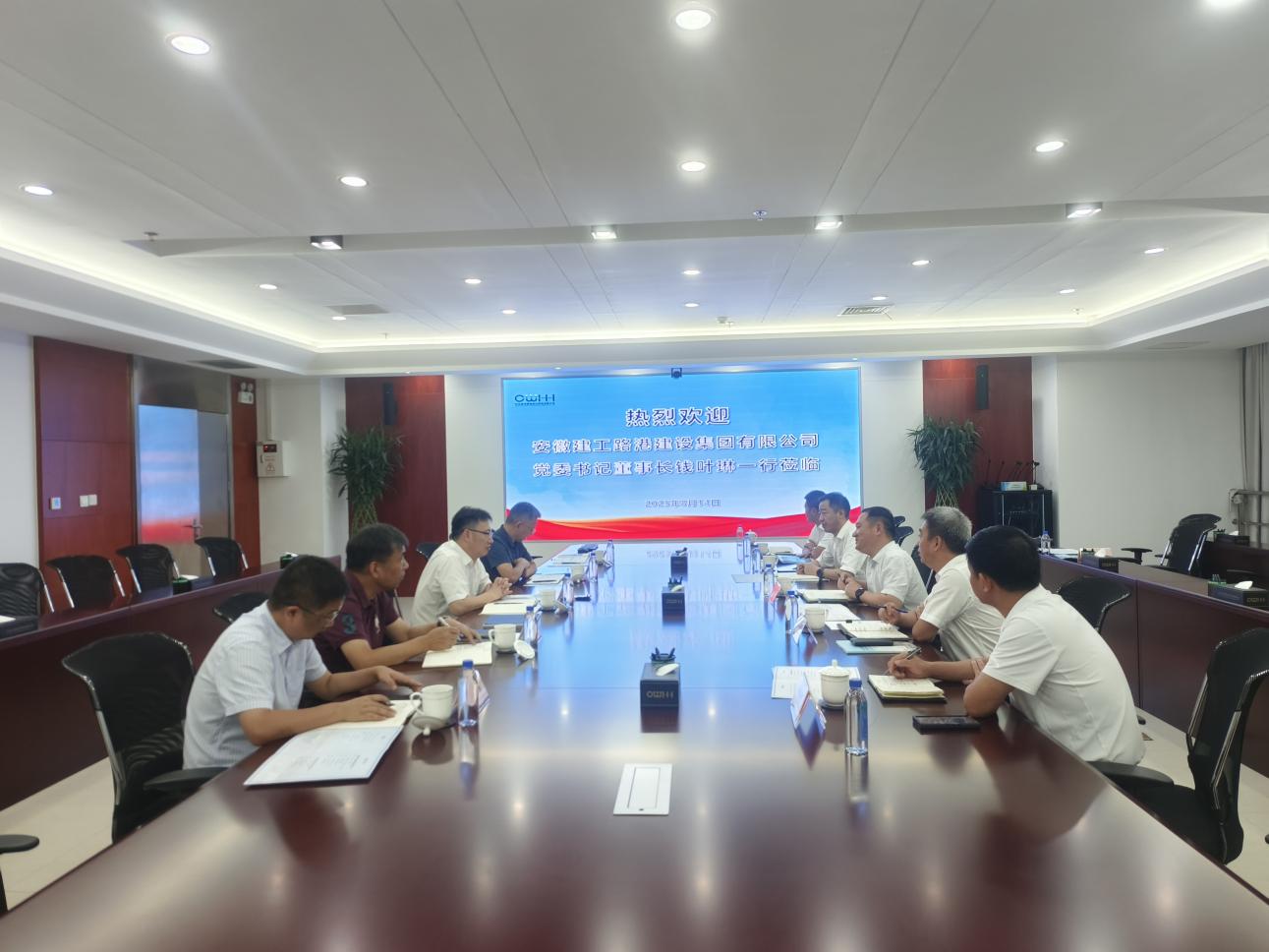 365英国上市(集团)有限公司-Official website