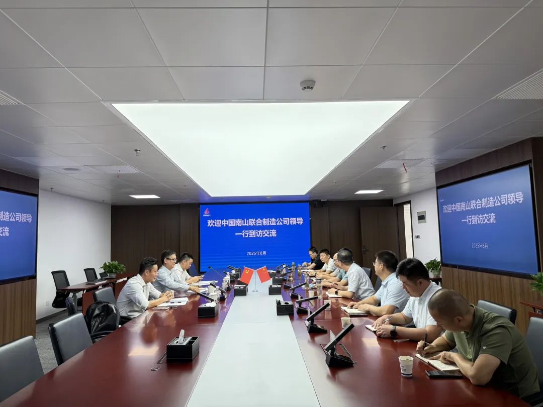 365英国上市(集团)有限公司-Official website