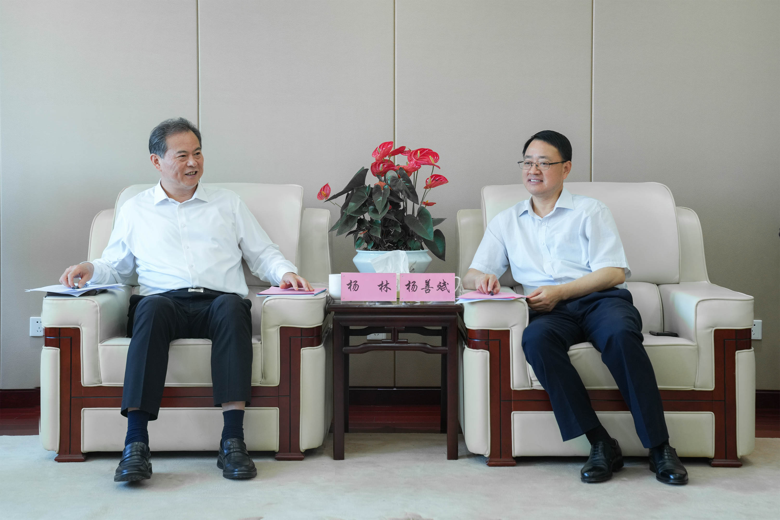 365英国上市(集团)有限公司-Official website