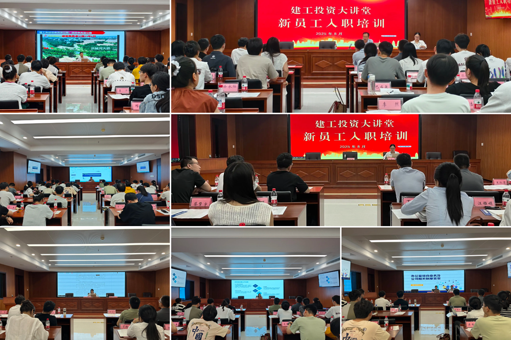 365英国上市(集团)有限公司-Official website