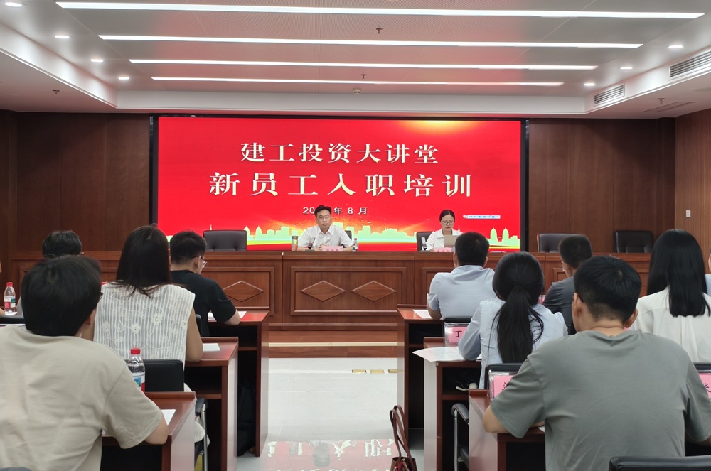 365英国上市(集团)有限公司-Official website