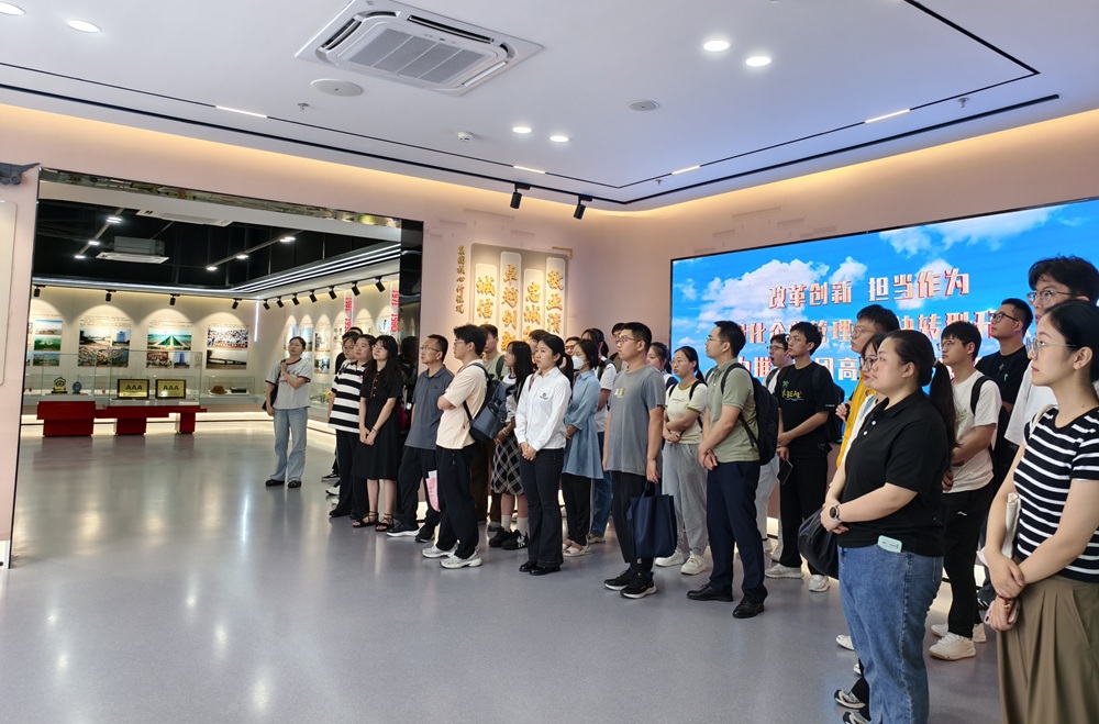 365英国上市(集团)有限公司-Official website