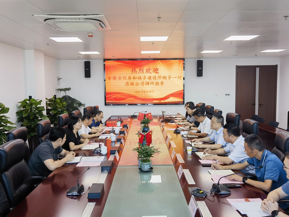 365英国上市(集团)有限公司-Official website