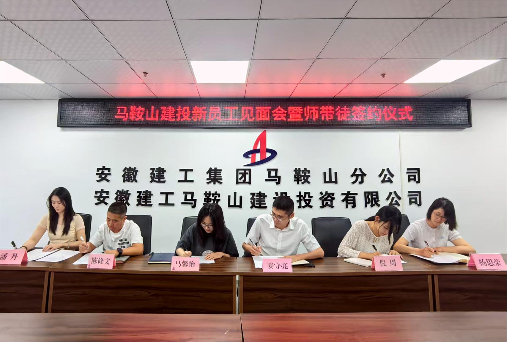 365英国上市(集团)有限公司-Official website