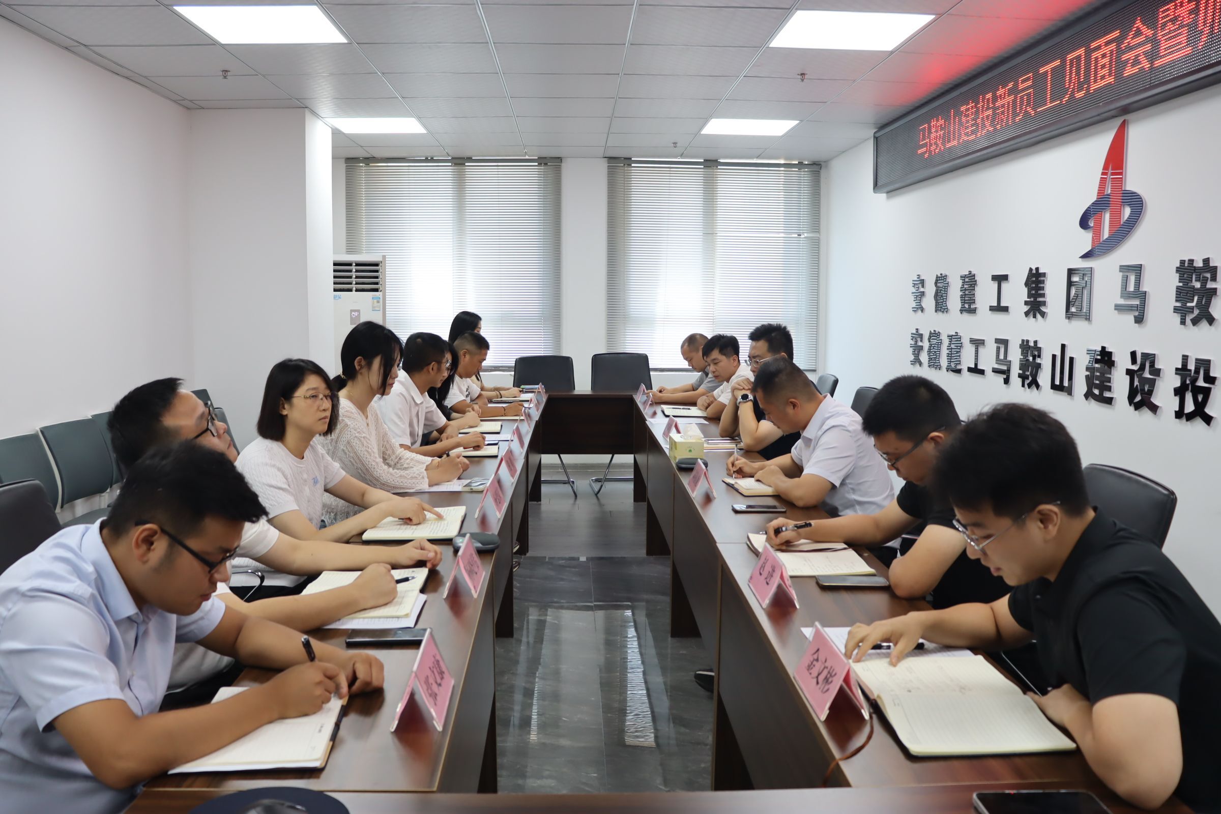 365英国上市(集团)有限公司-Official website