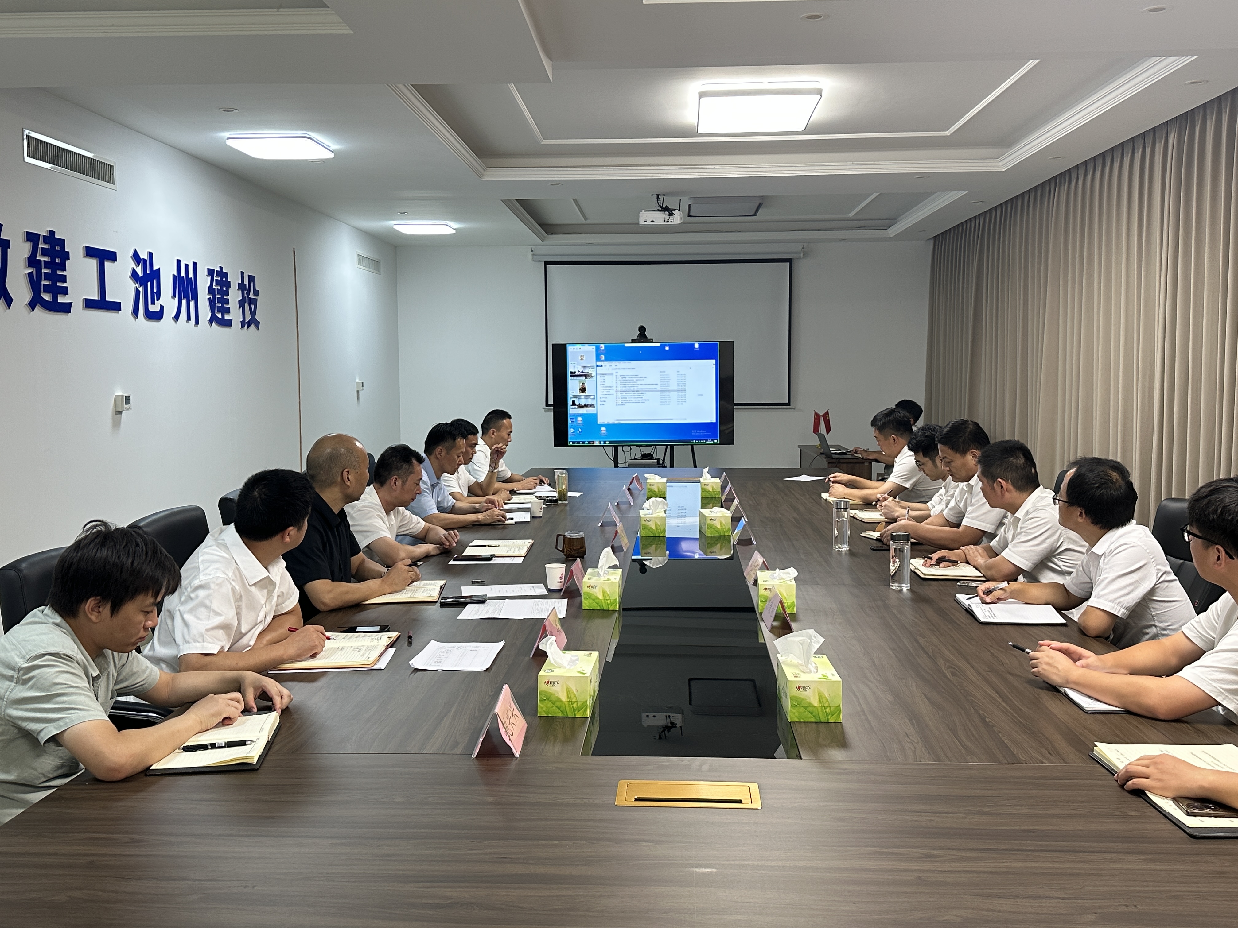 365英国上市(集团)有限公司-Official website