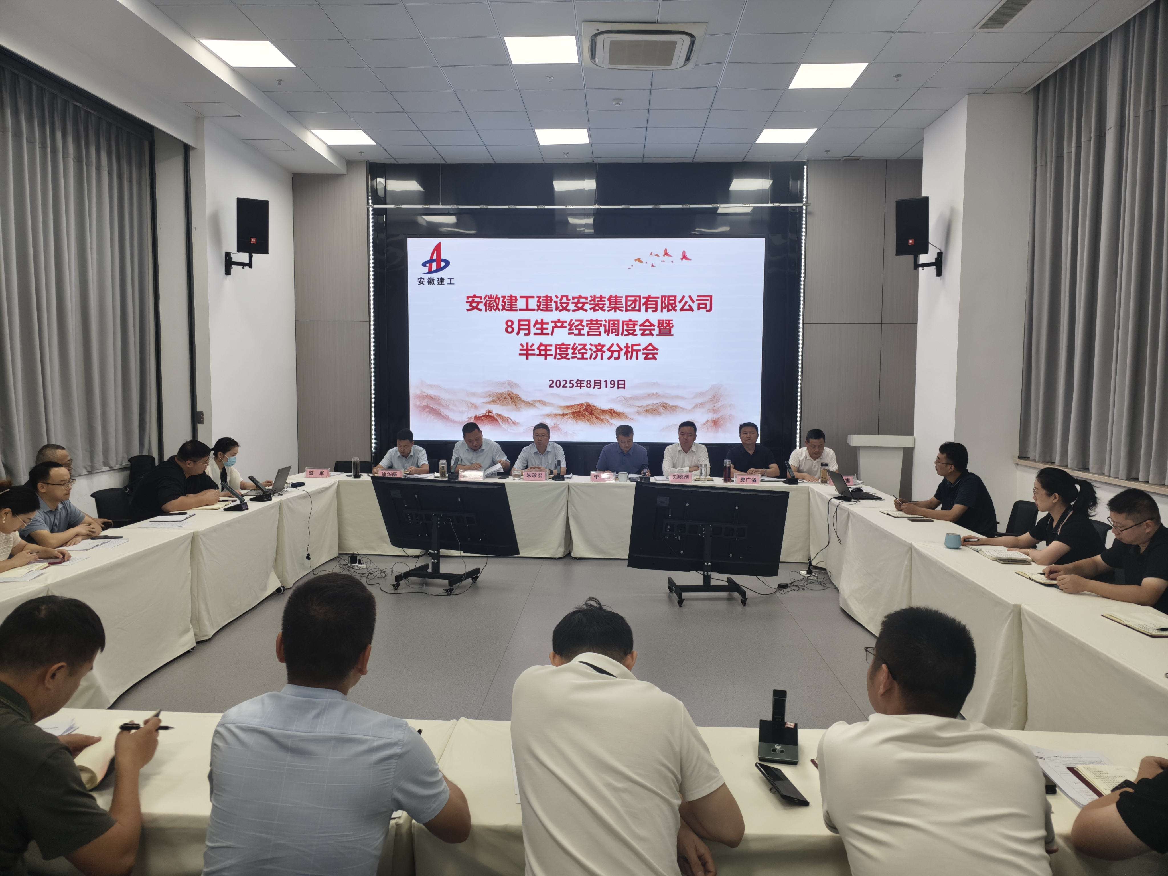 365英国上市(集团)有限公司-Official website