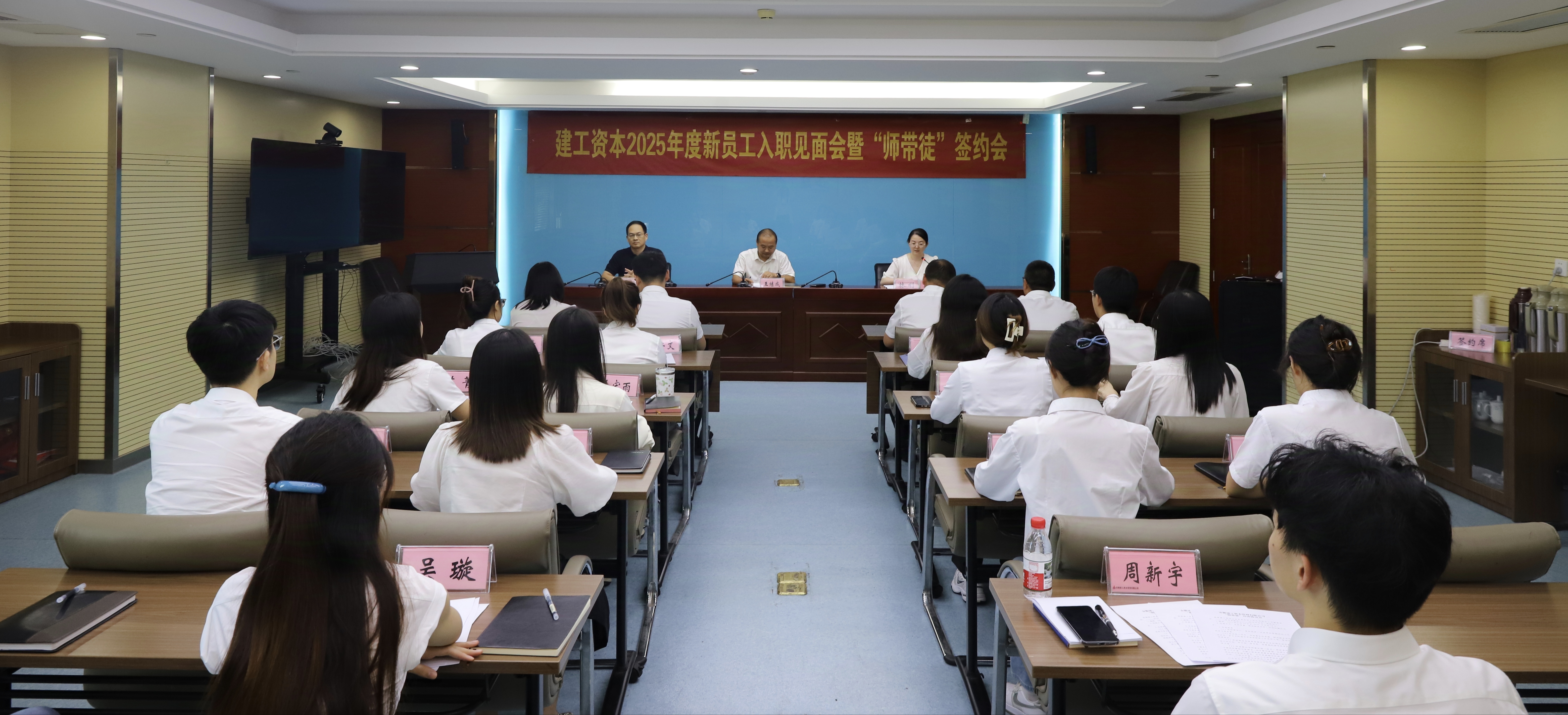 365英国上市(集团)有限公司-Official website