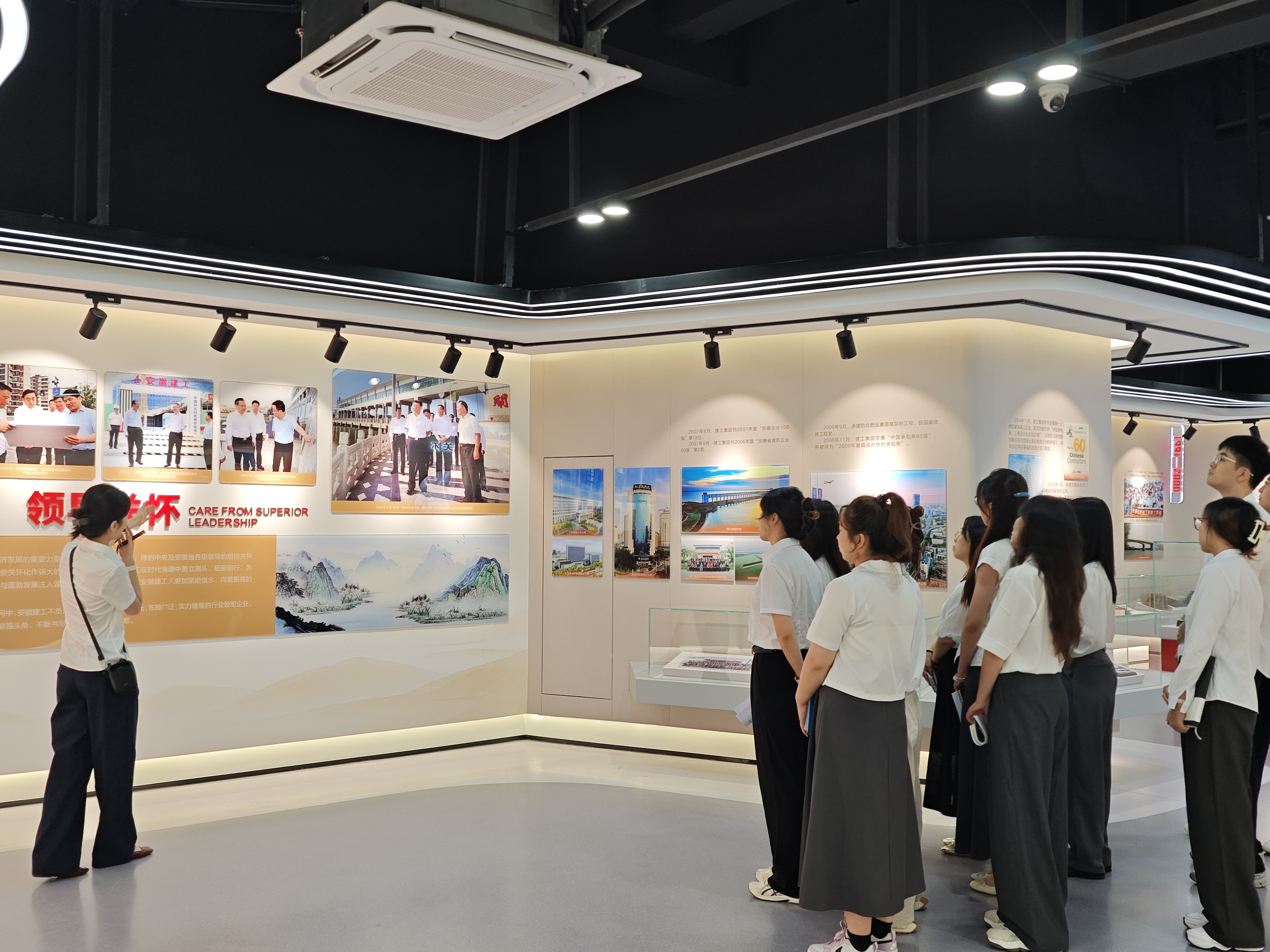365英国上市(集团)有限公司-Official website
