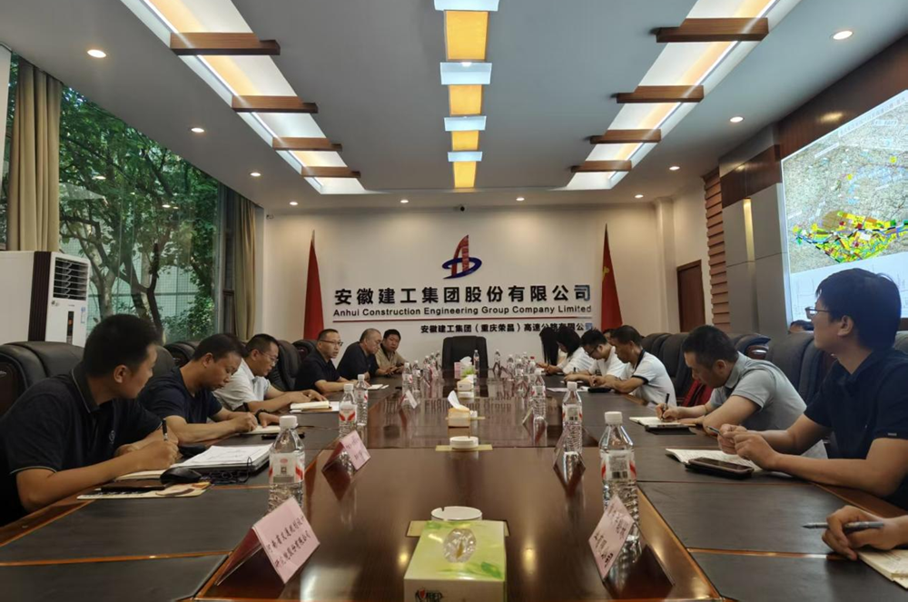 365英国上市(集团)有限公司-Official website