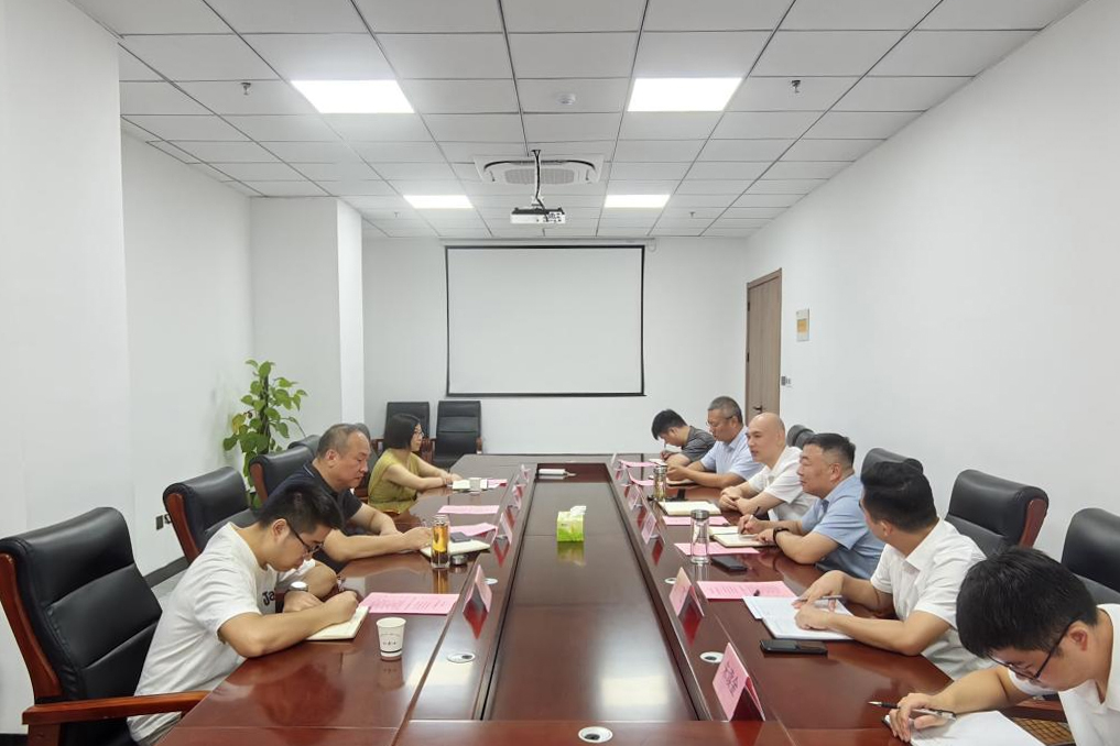 365英国上市(集团)有限公司-Official website