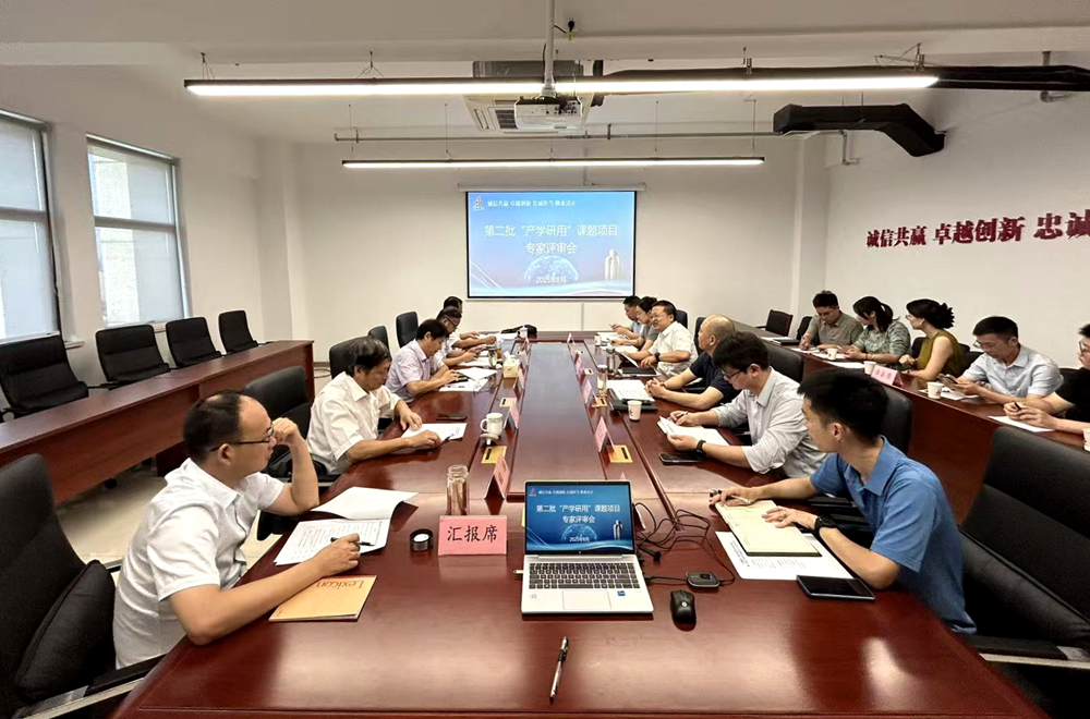 365英国上市(集团)有限公司-Official website