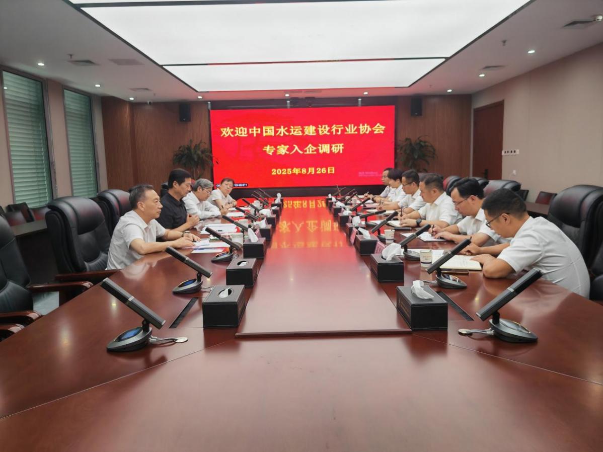 365英国上市(集团)有限公司-Official website
