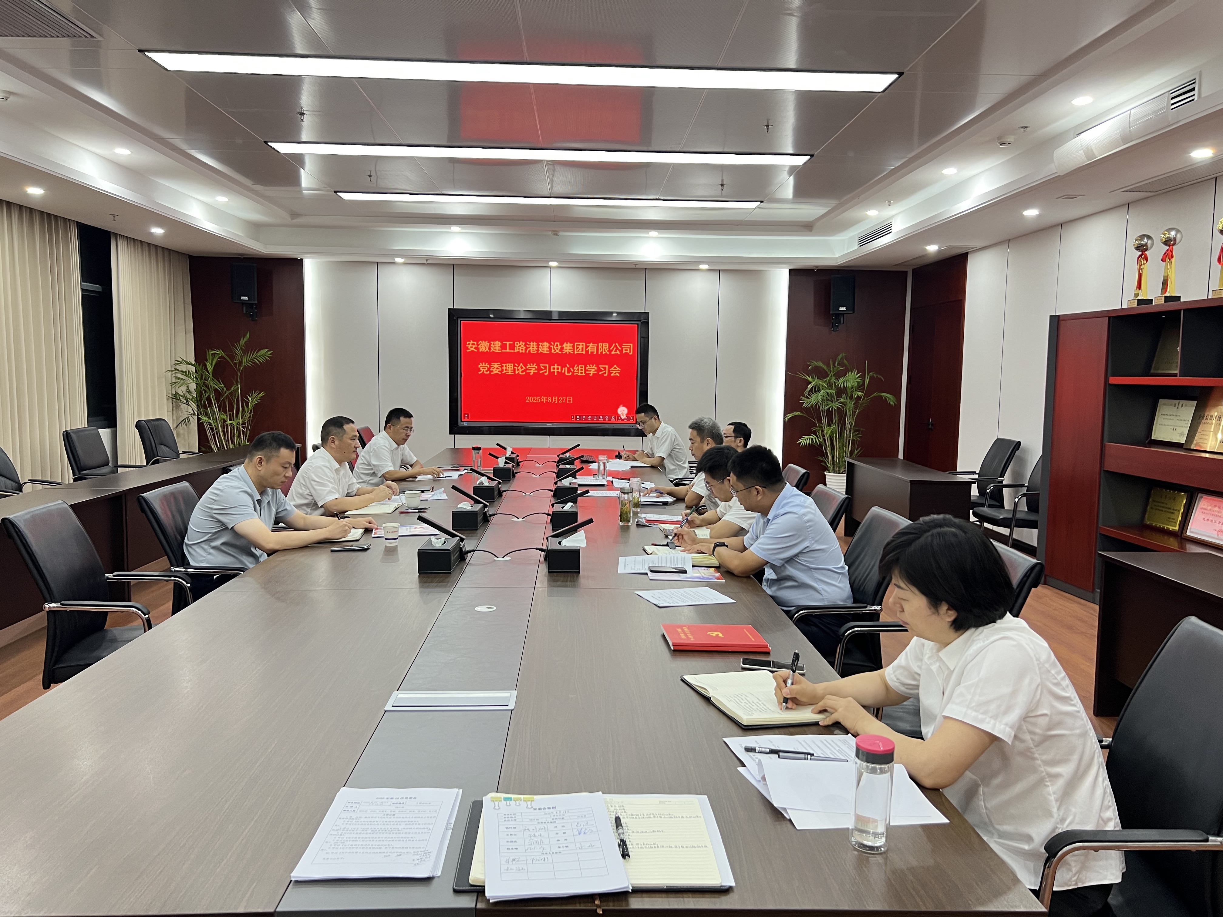 365英国上市(集团)有限公司-Official website