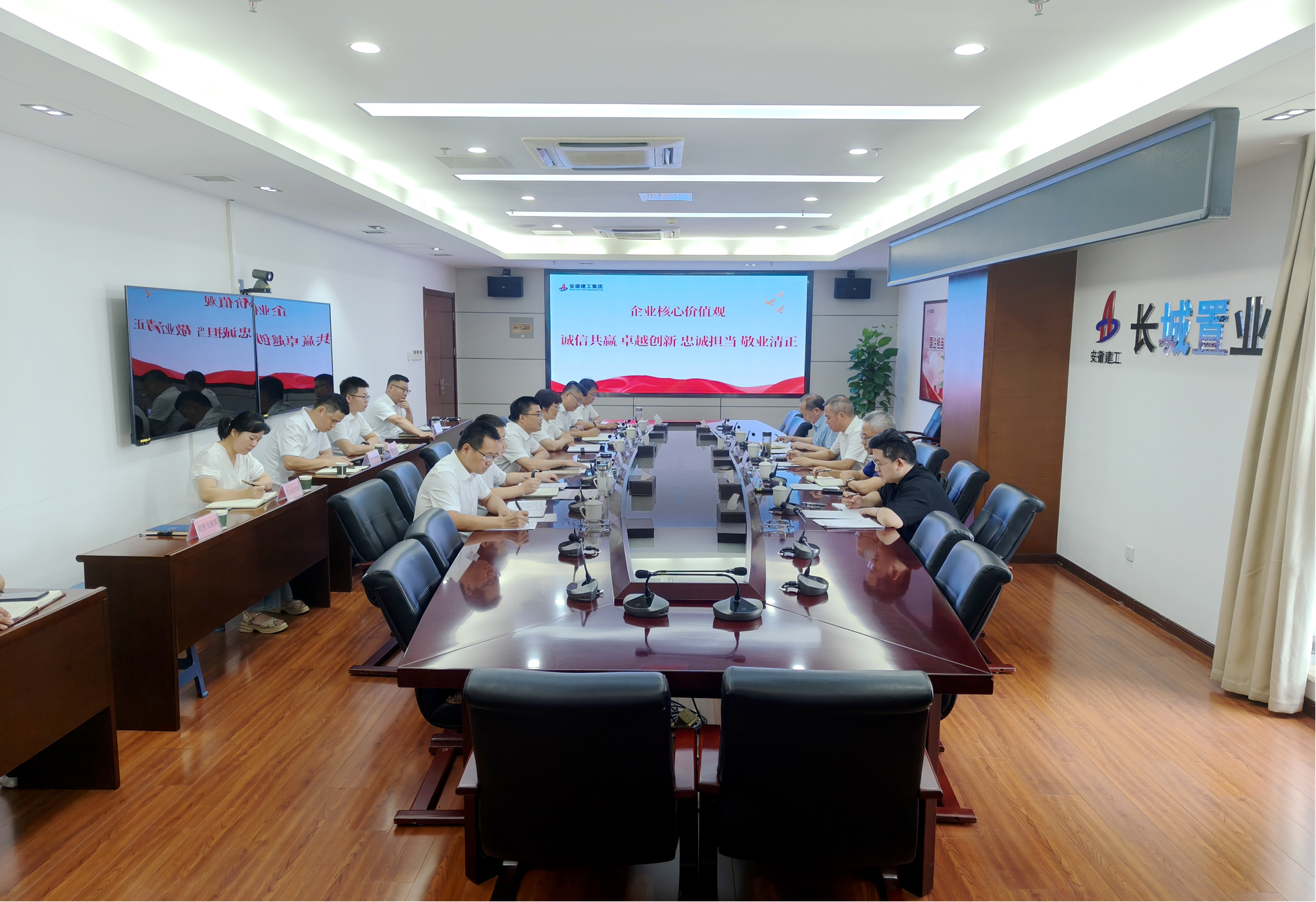 365英国上市(集团)有限公司-Official website