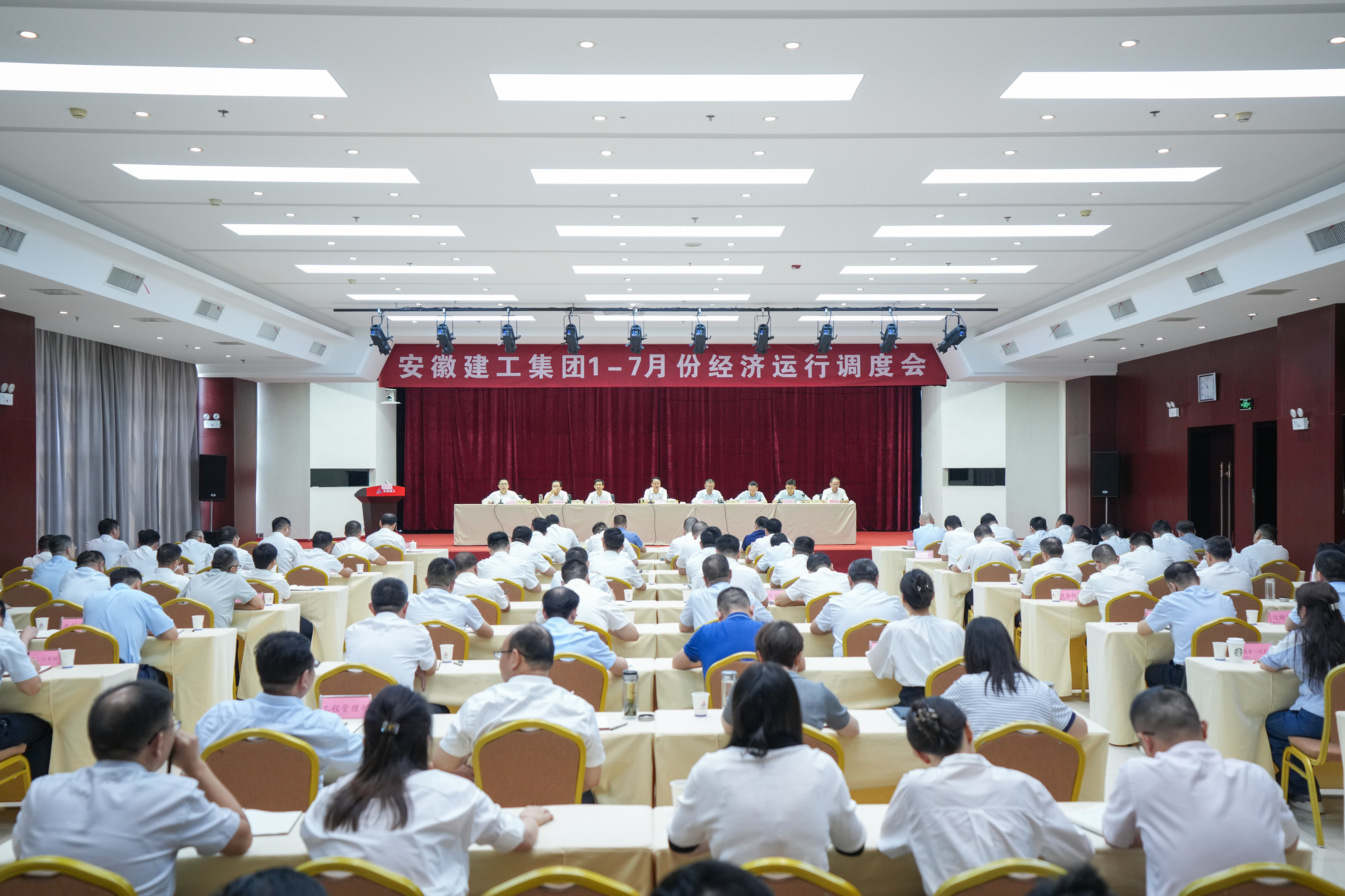 365英国上市(集团)有限公司-Official website