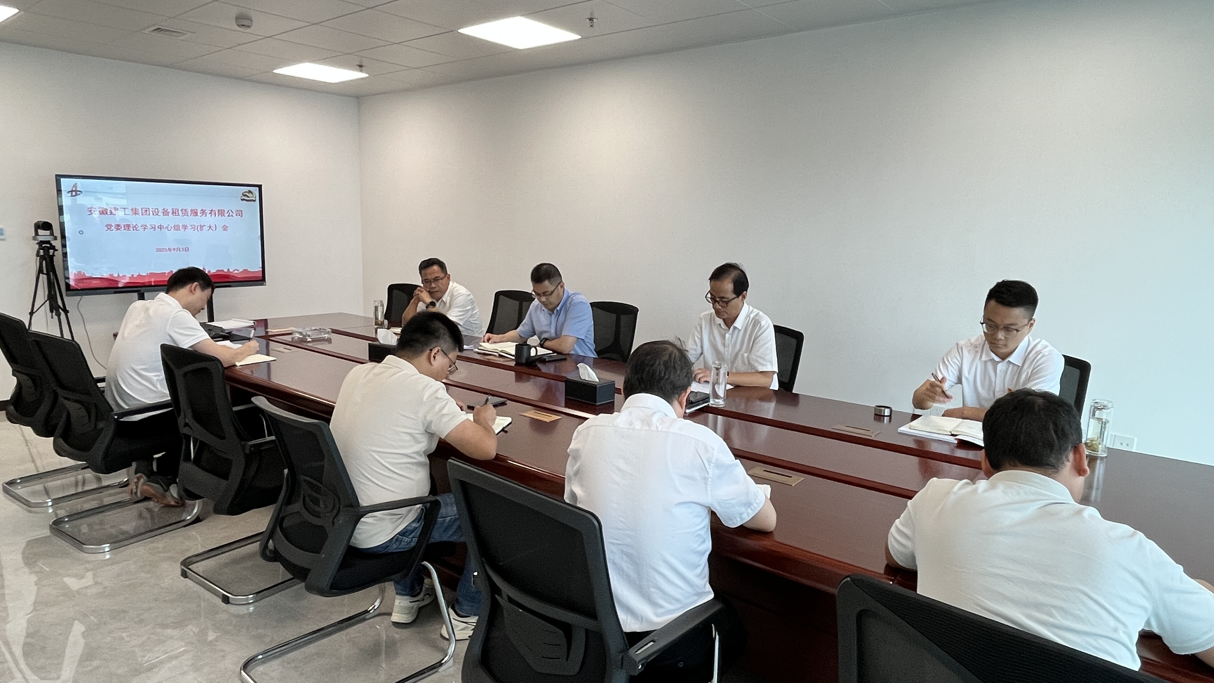 365英国上市(集团)有限公司-Official website