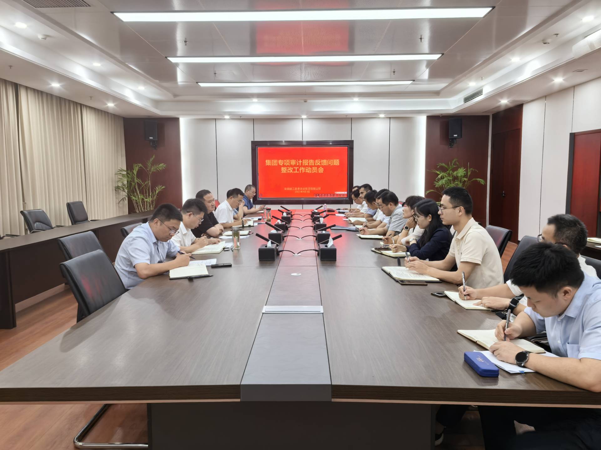 365英国上市(集团)有限公司-Official website