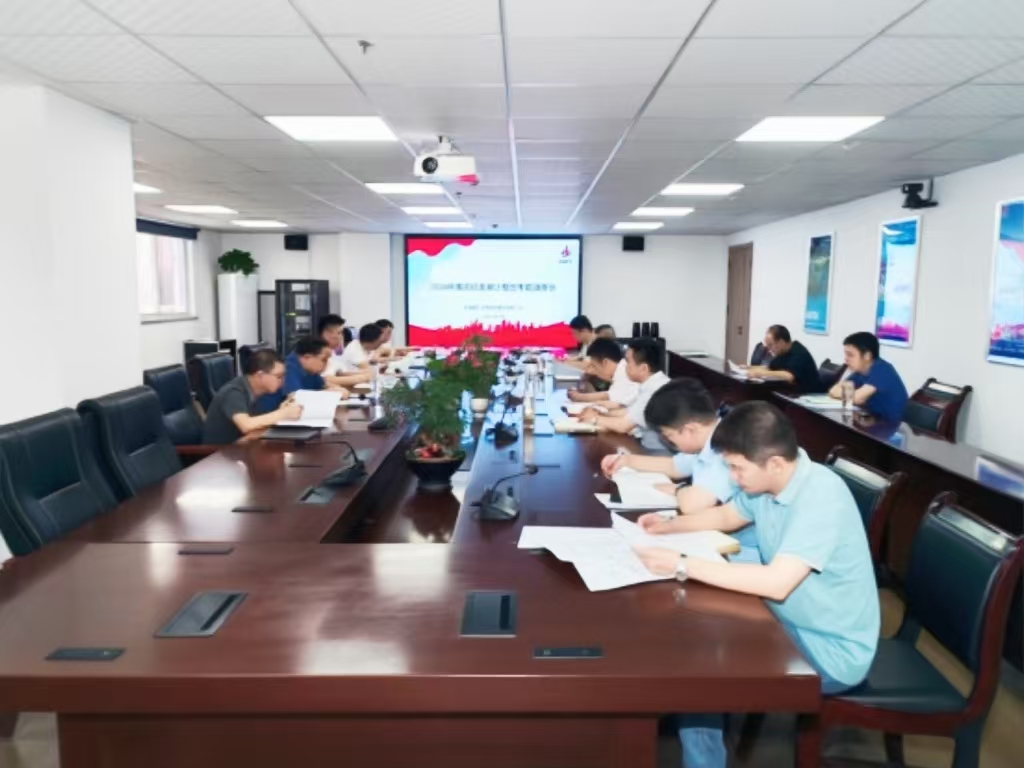 365英国上市(集团)有限公司-Official website
