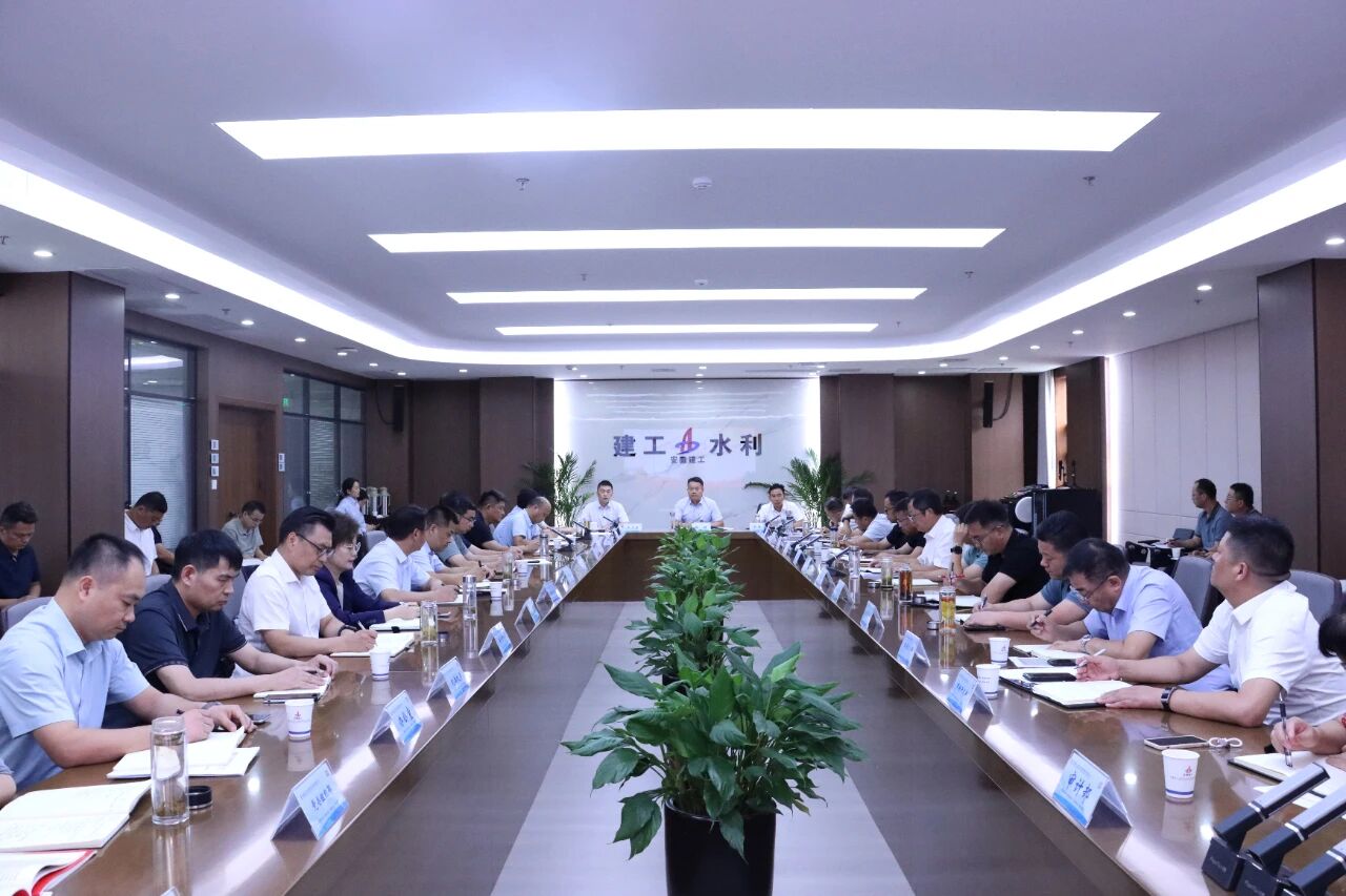 365英国上市(集团)有限公司-Official website