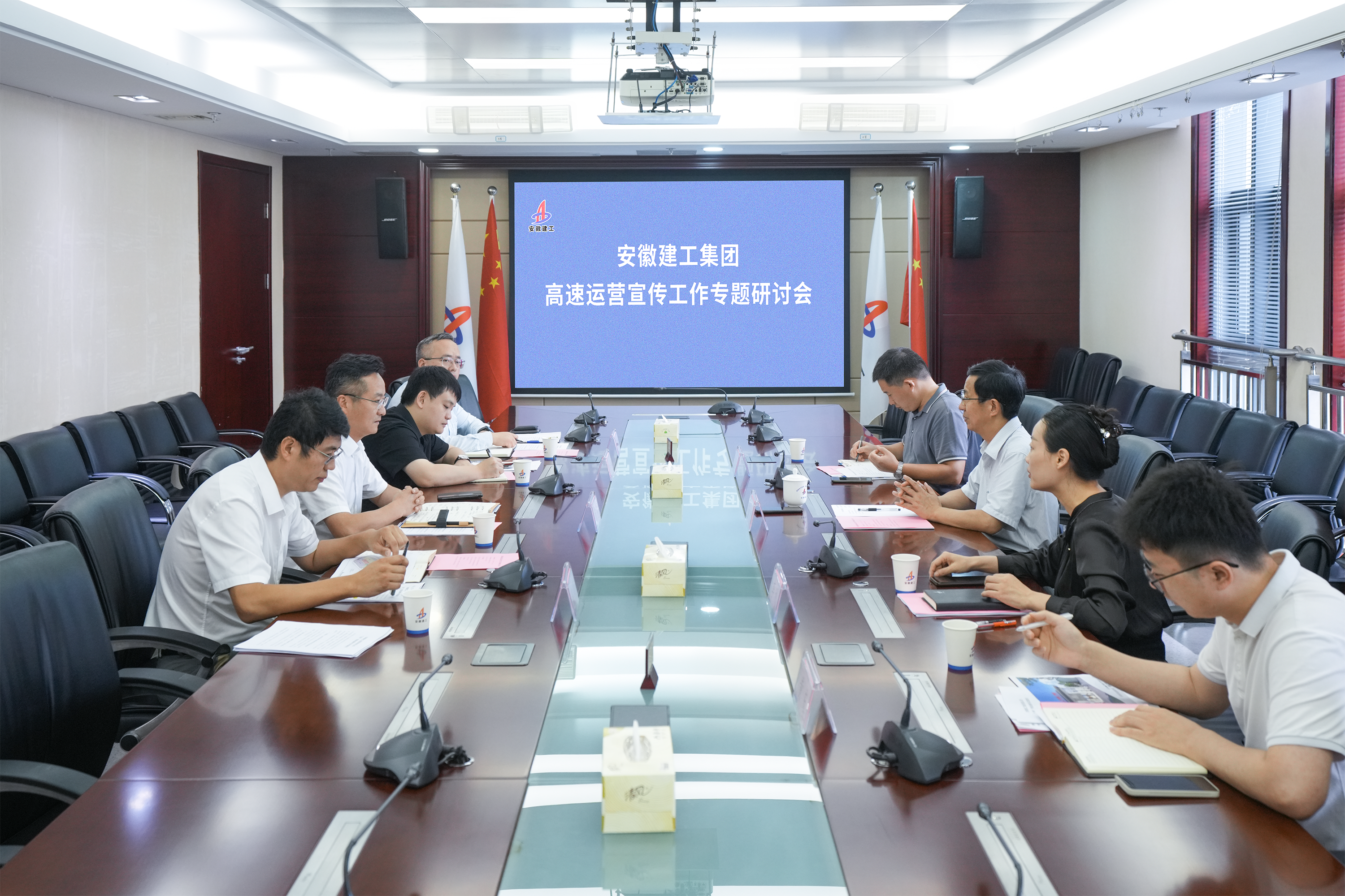 365英国上市(集团)有限公司-Official website