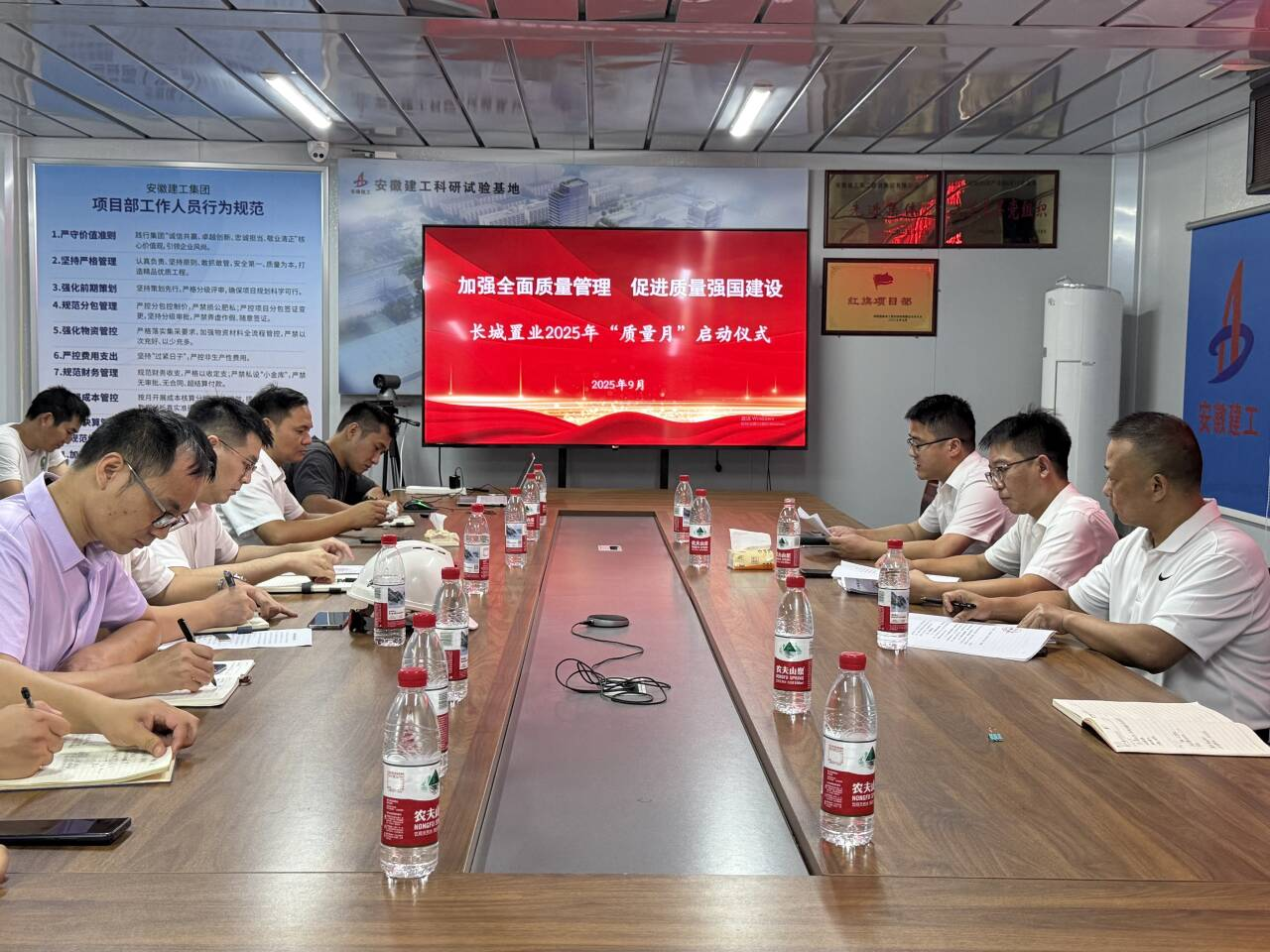 365英国上市(集团)有限公司-Official website