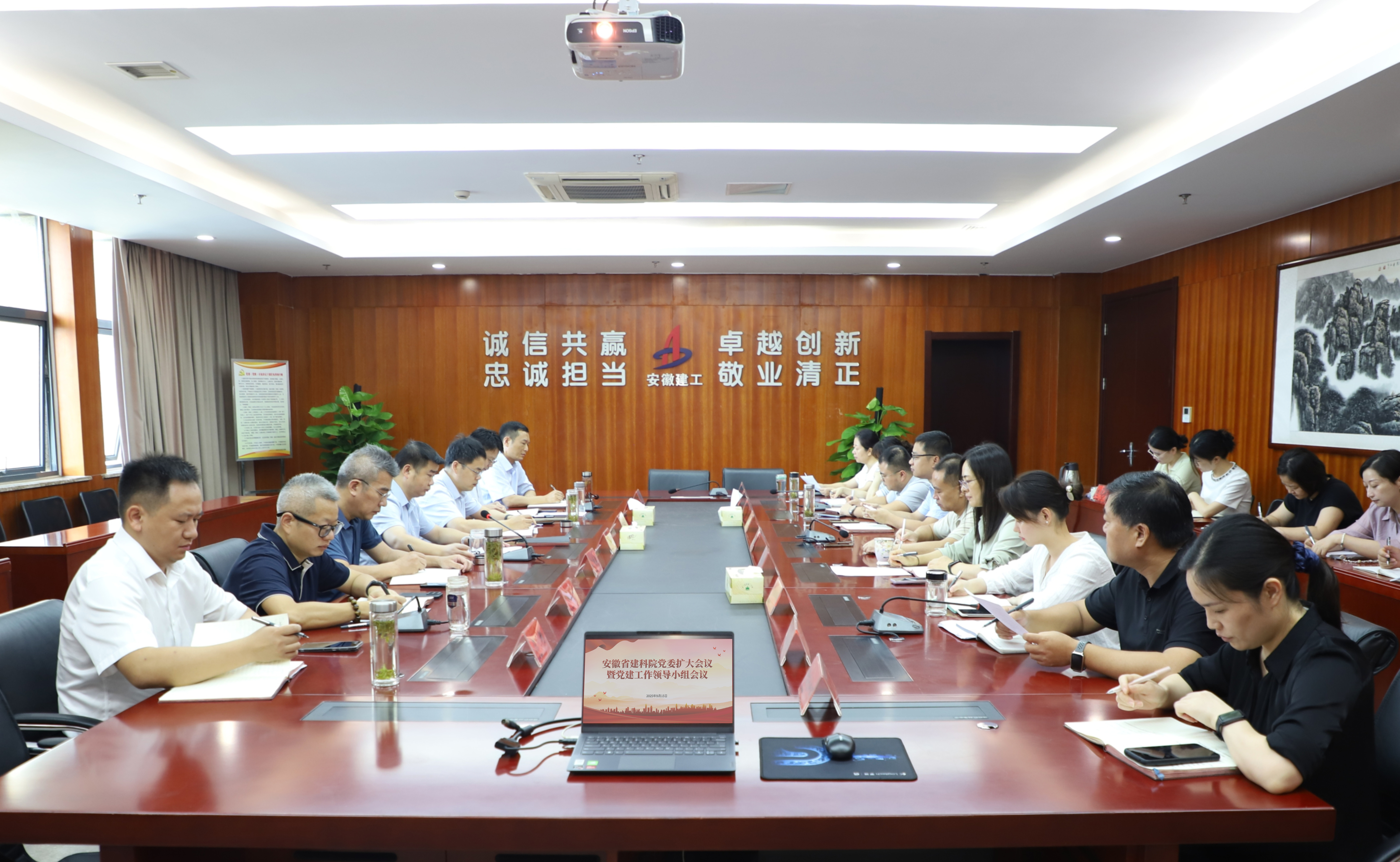 365英国上市(集团)有限公司-Official website