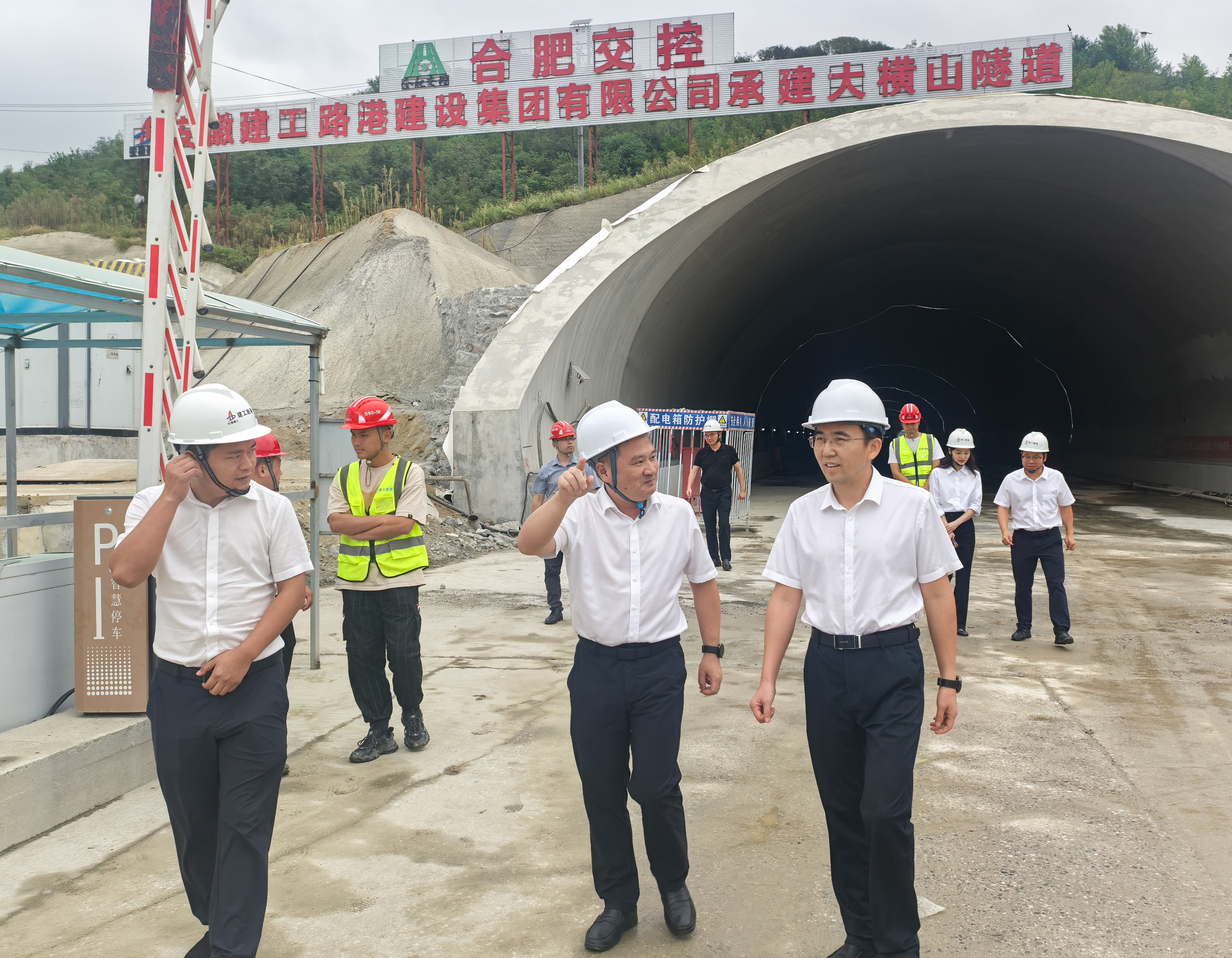 365英国上市(集团)有限公司-Official website