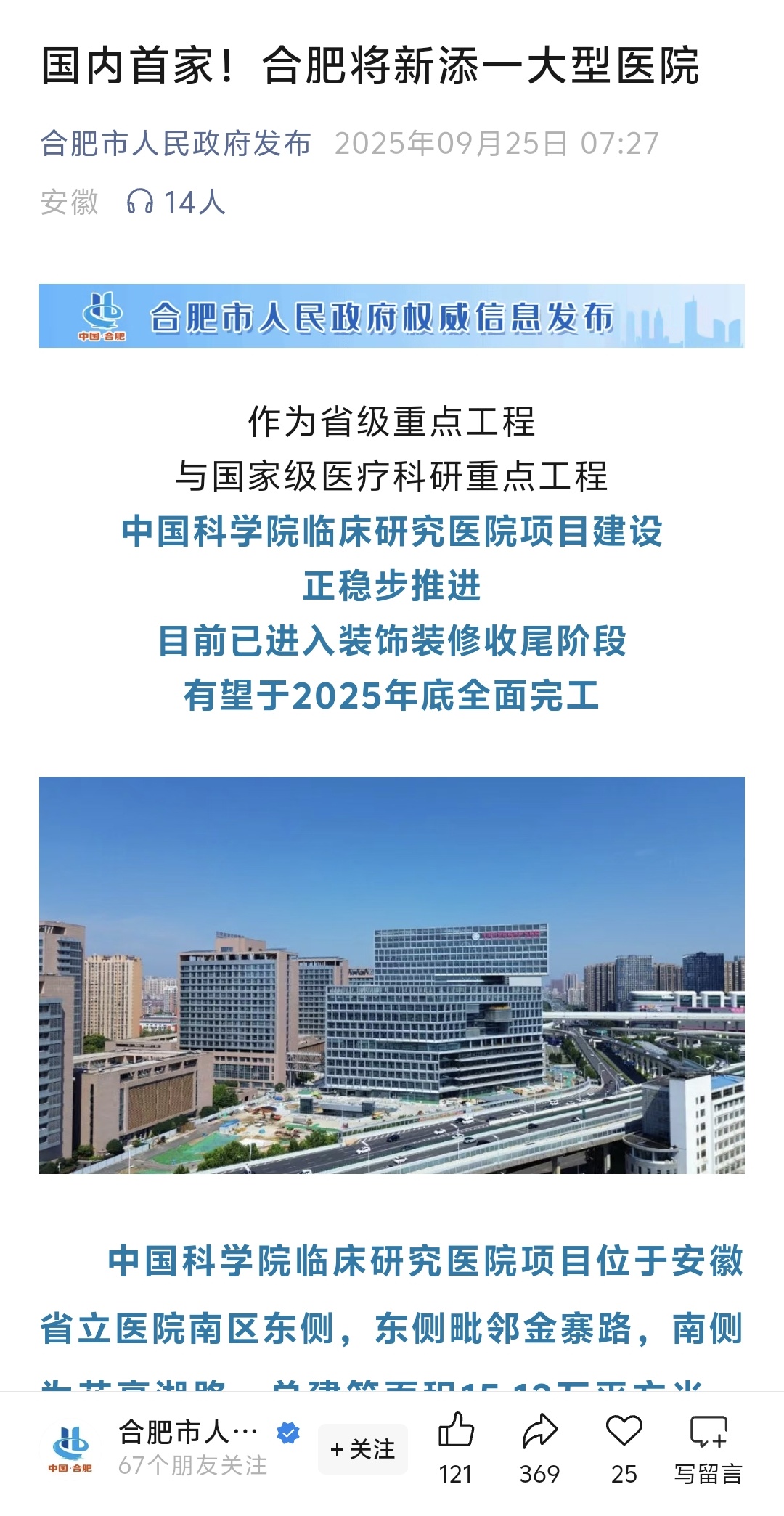 513ae6c7f704d3df2ee49bf92c0a51ca.jpeg