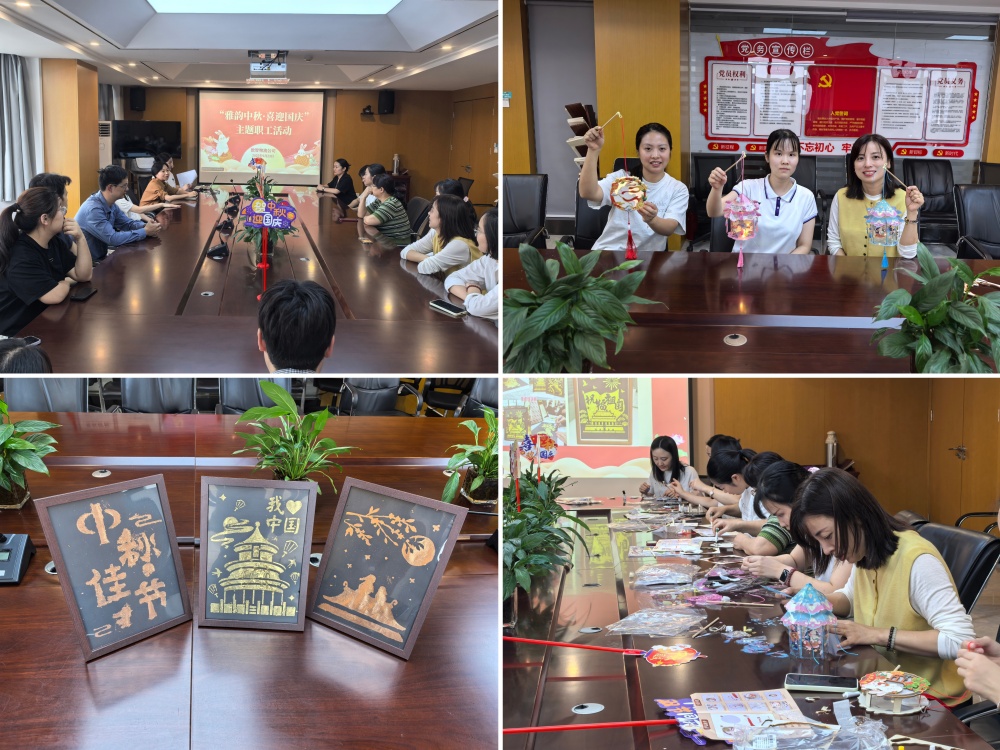 365英国上市(集团)有限公司-Official website