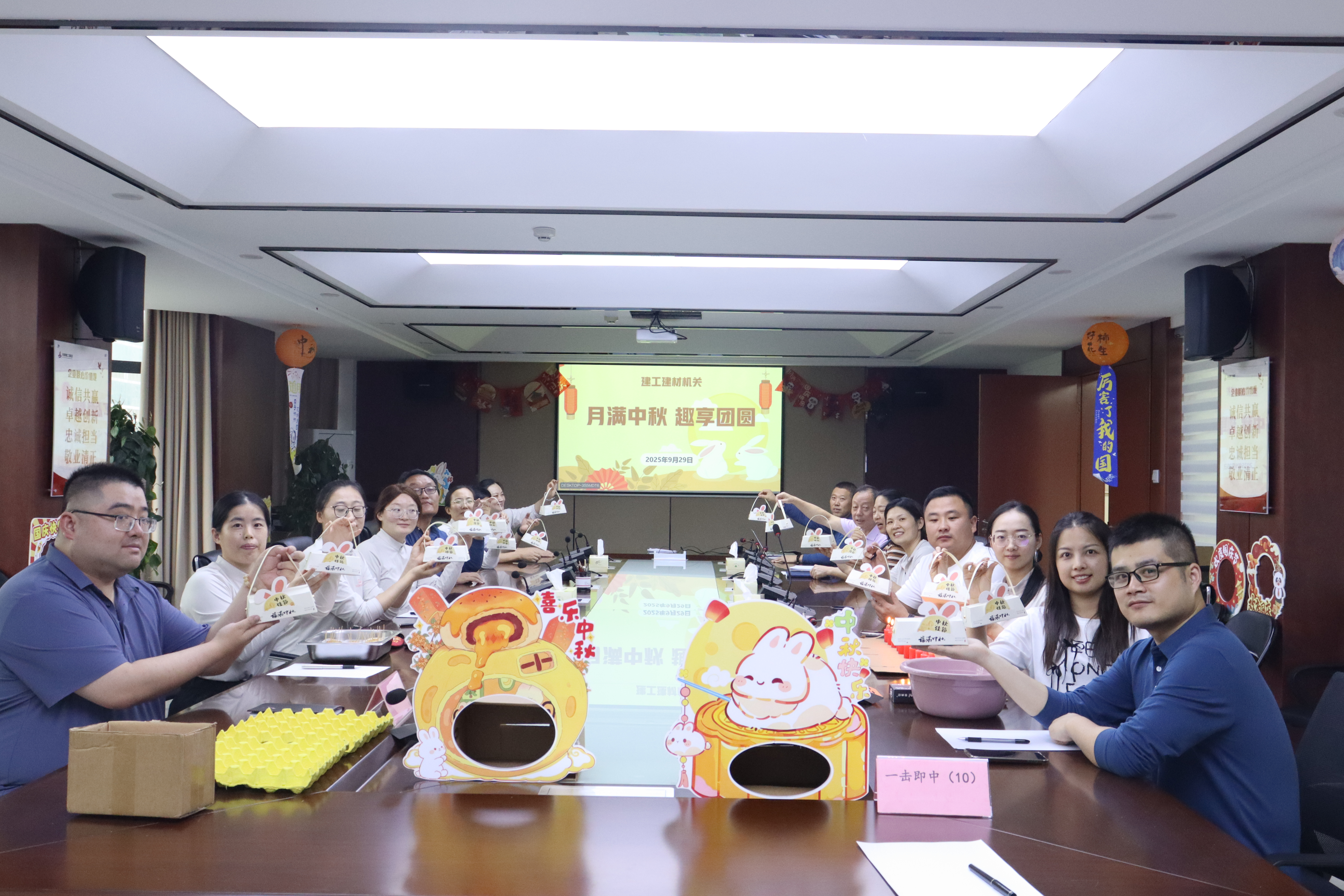 365英国上市(集团)有限公司-Official website