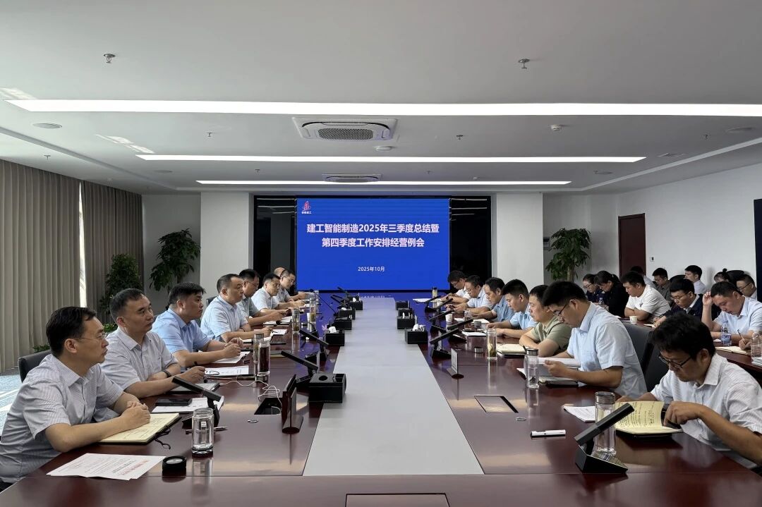 微信图片_2025-10-11_090849_386.jpg 微信图片_2025-10-11_090849_386.jpg