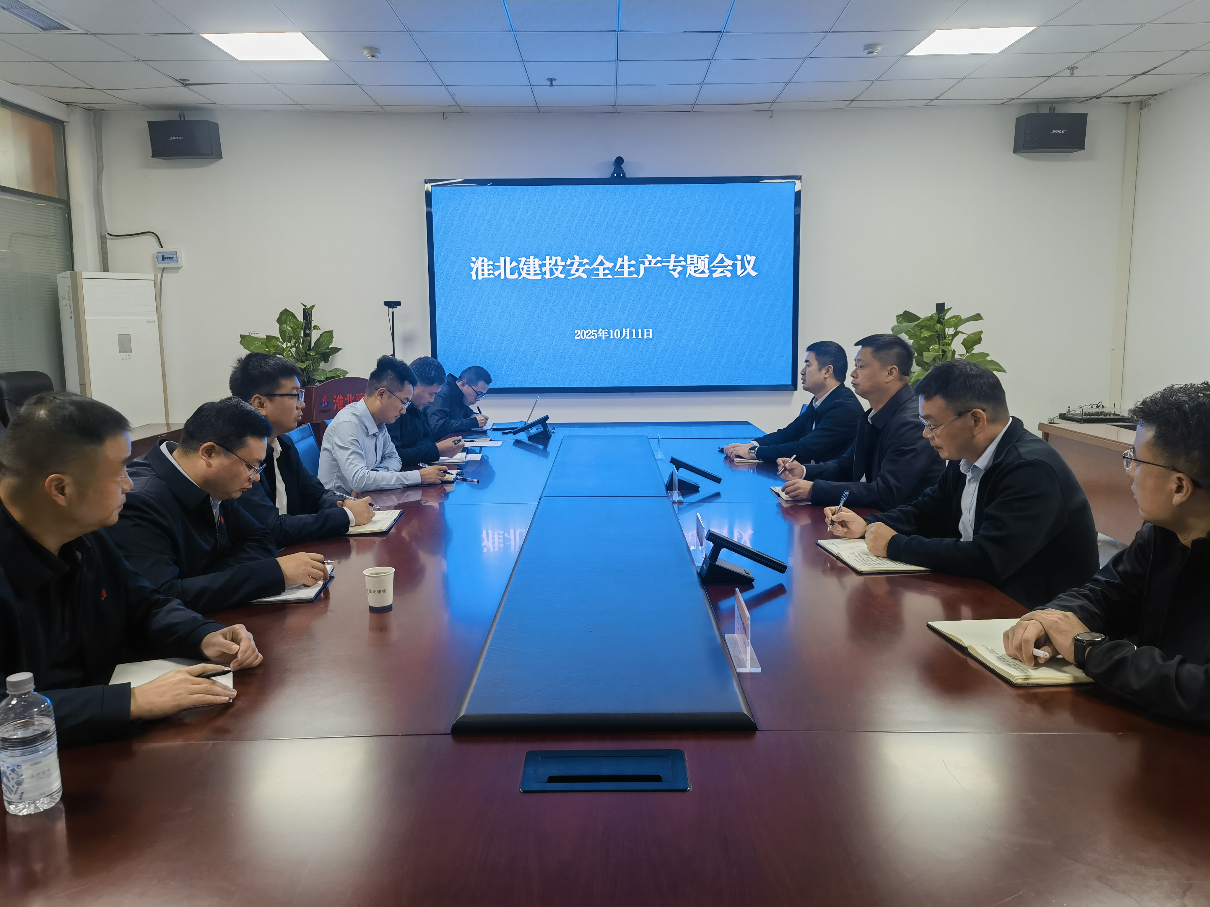365英国上市(集团)有限公司-Official website