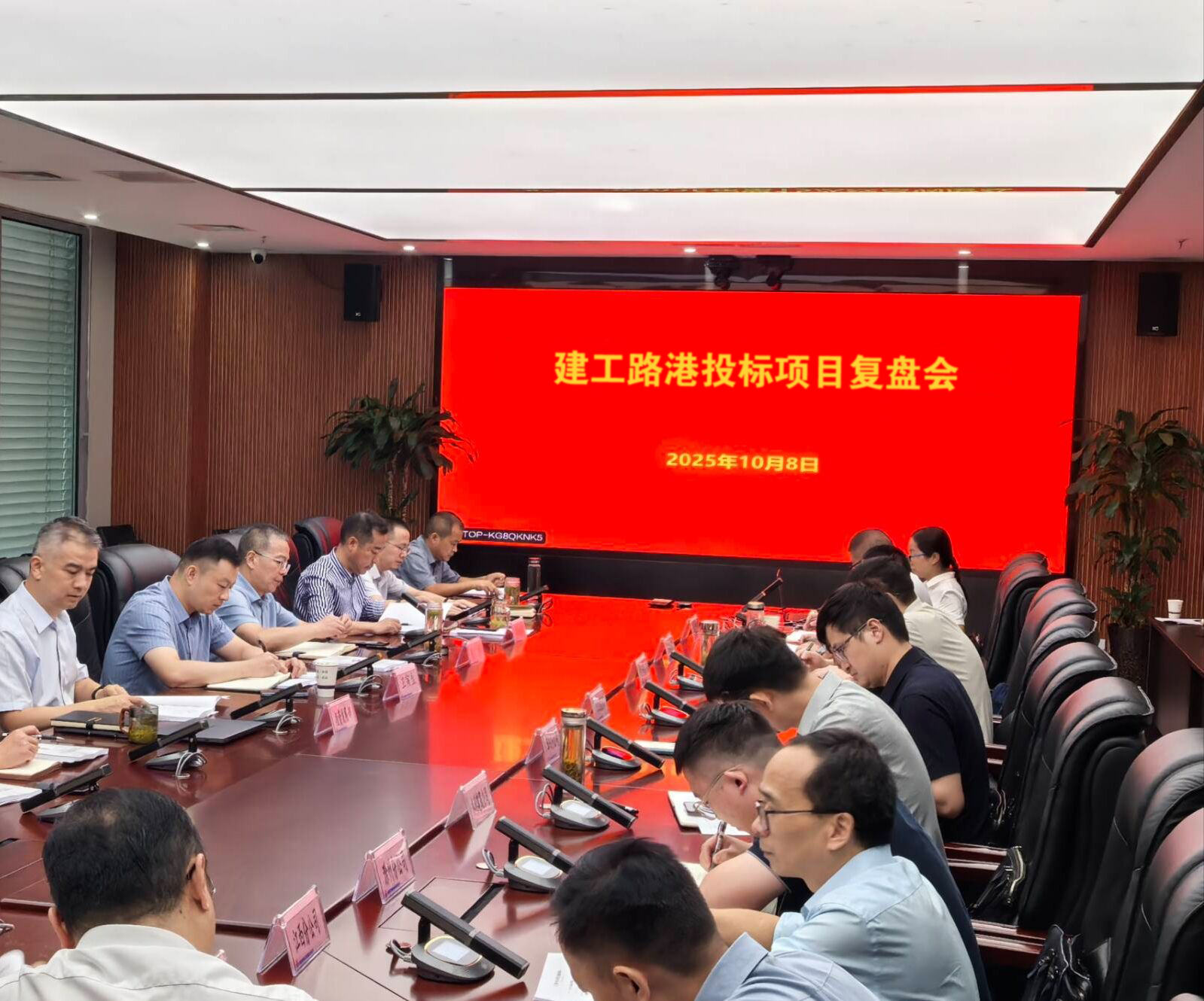 365英国上市(集团)有限公司-Official website