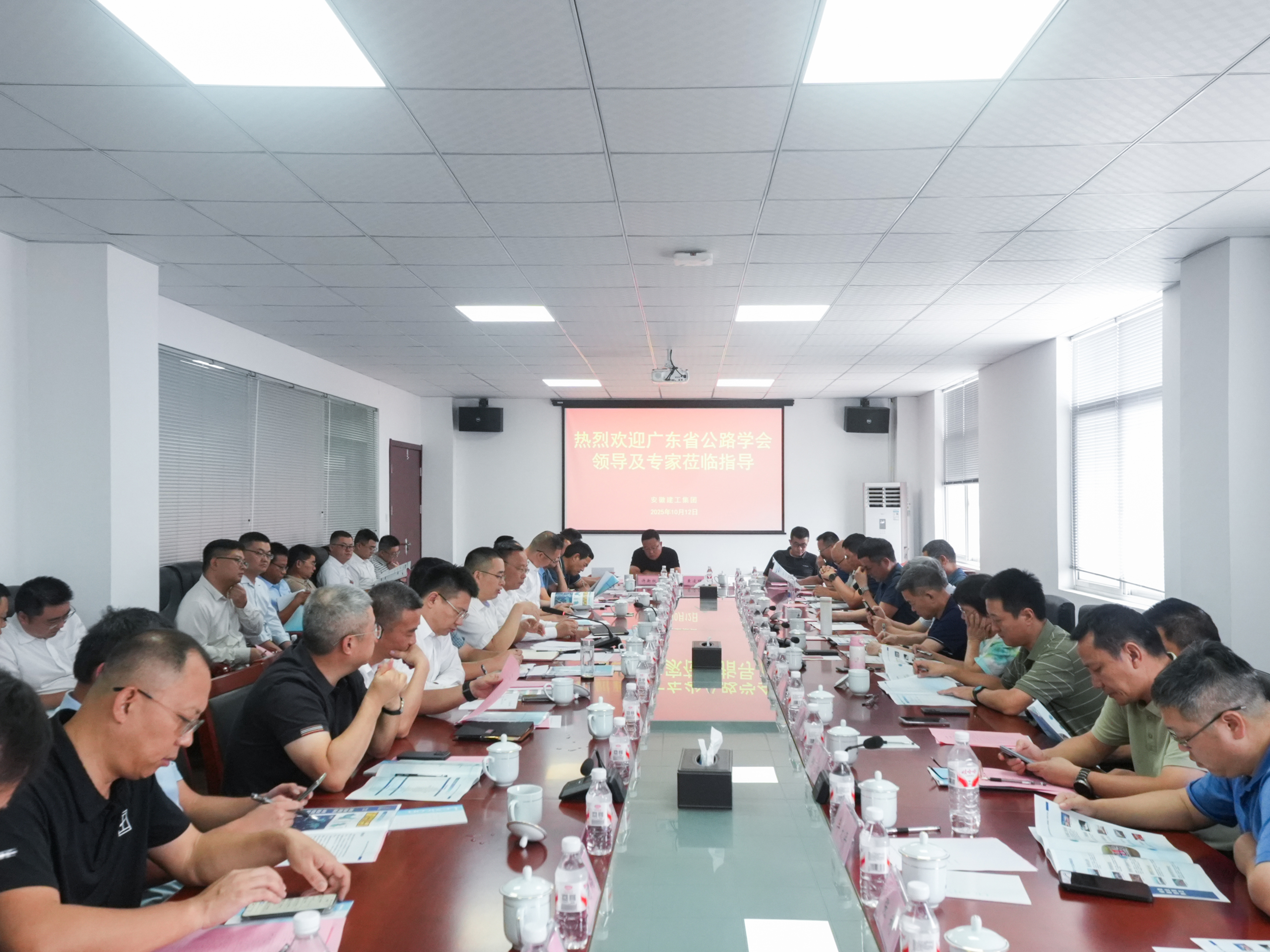 365英国上市(集团)有限公司-Official website