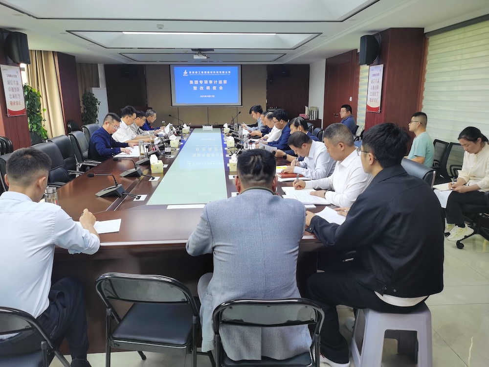 365英国上市(集团)有限公司-Official website