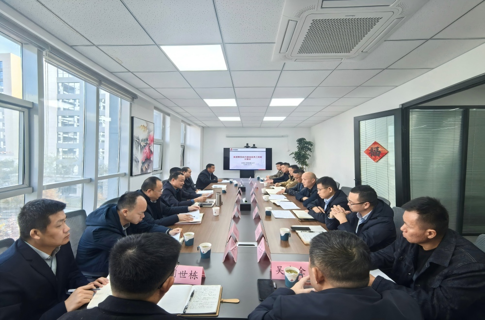 365英国上市(集团)有限公司-Official website