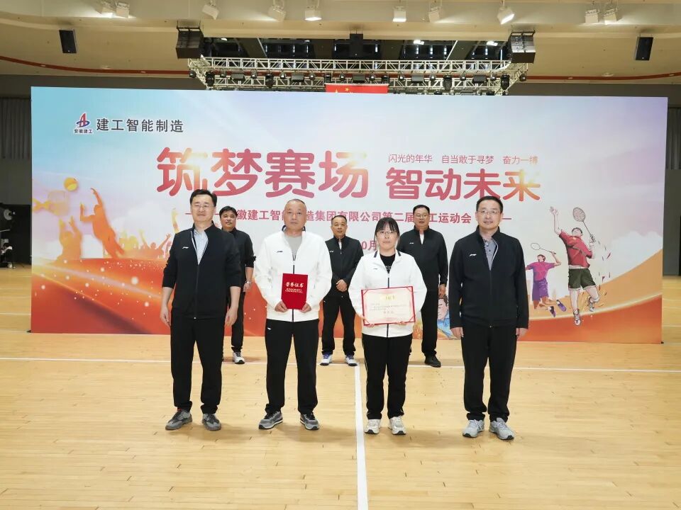 365英国上市(集团)有限公司-Official website