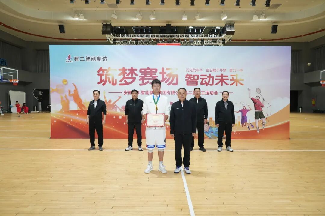 365英国上市(集团)有限公司-Official website