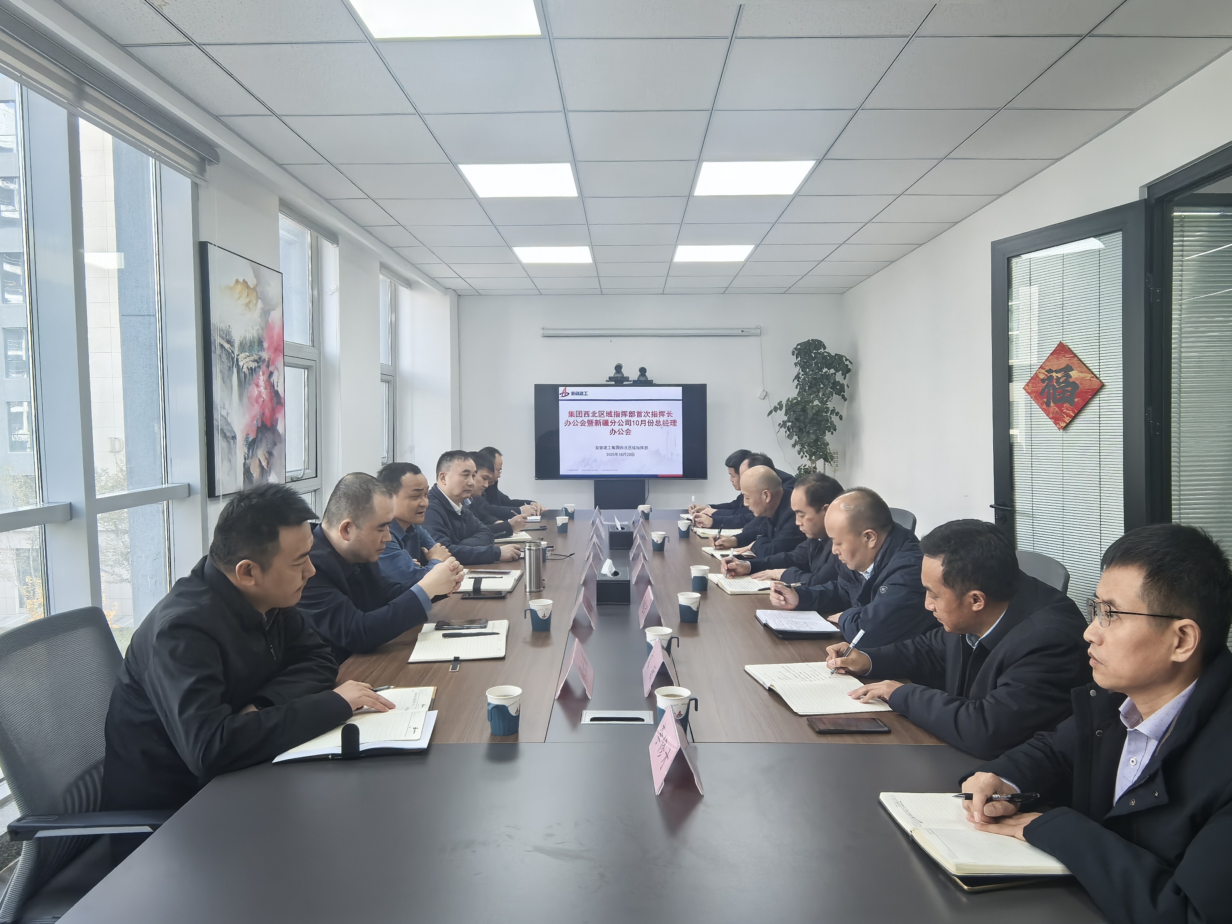 365英国上市(集团)有限公司-Official website