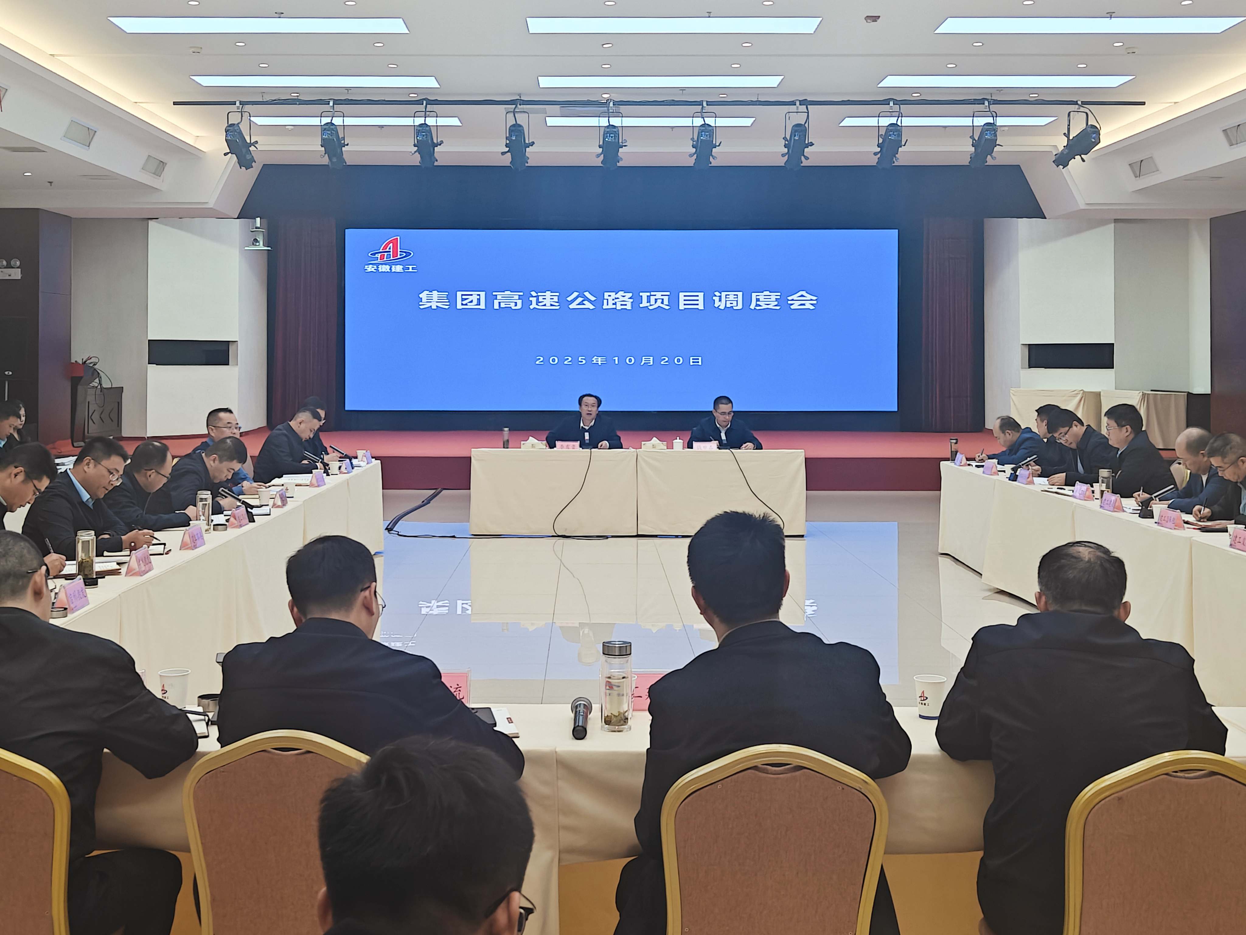 365英国上市(集团)有限公司-Official website