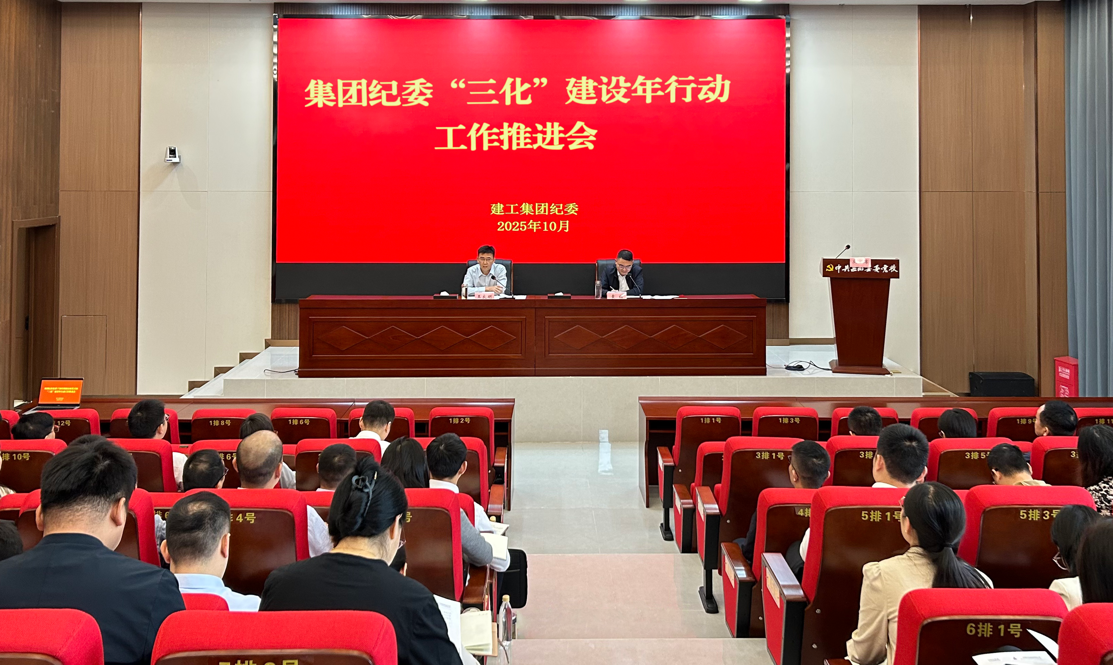 365英国上市(集团)有限公司-Official website