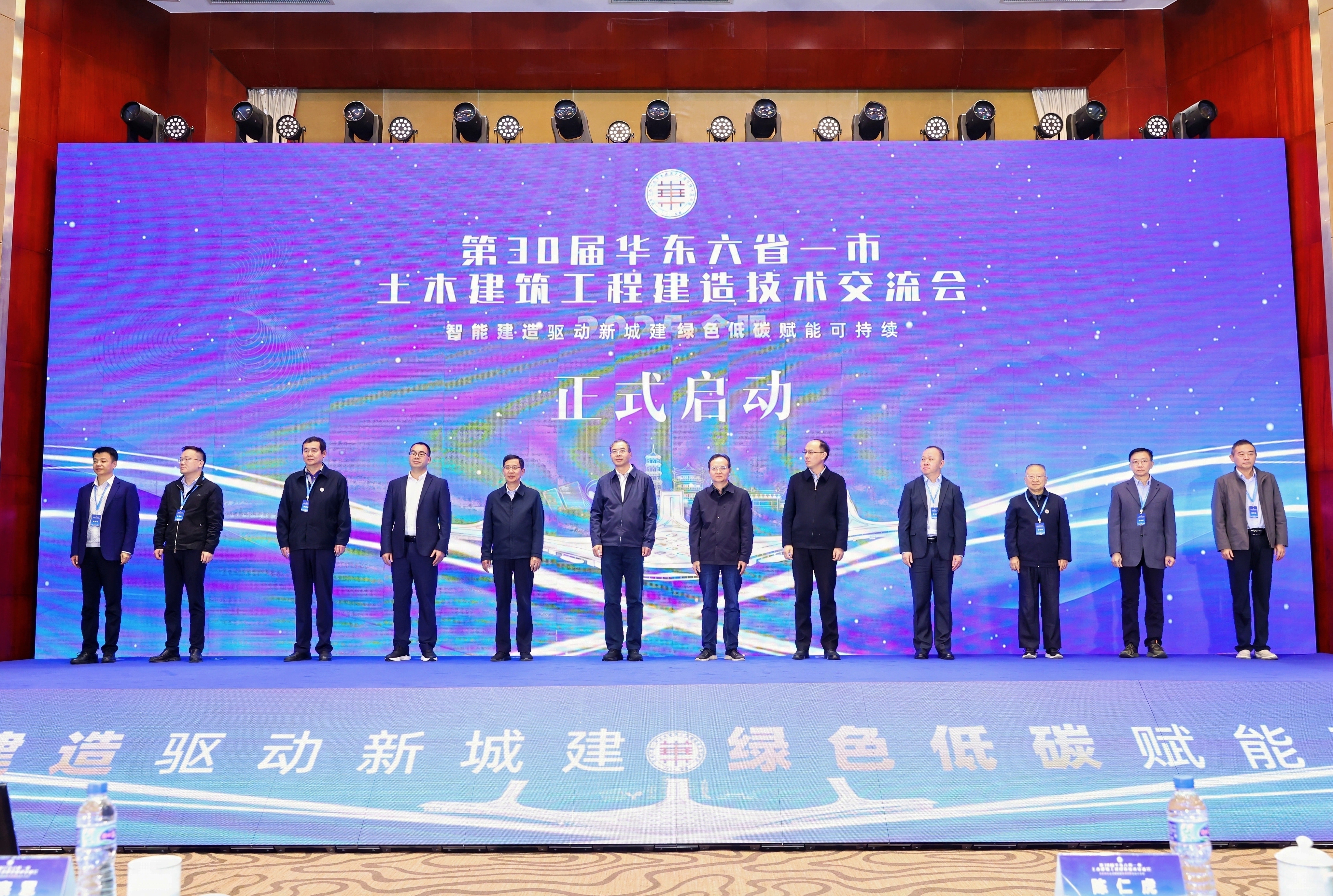 365英国上市(集团)有限公司-Official website