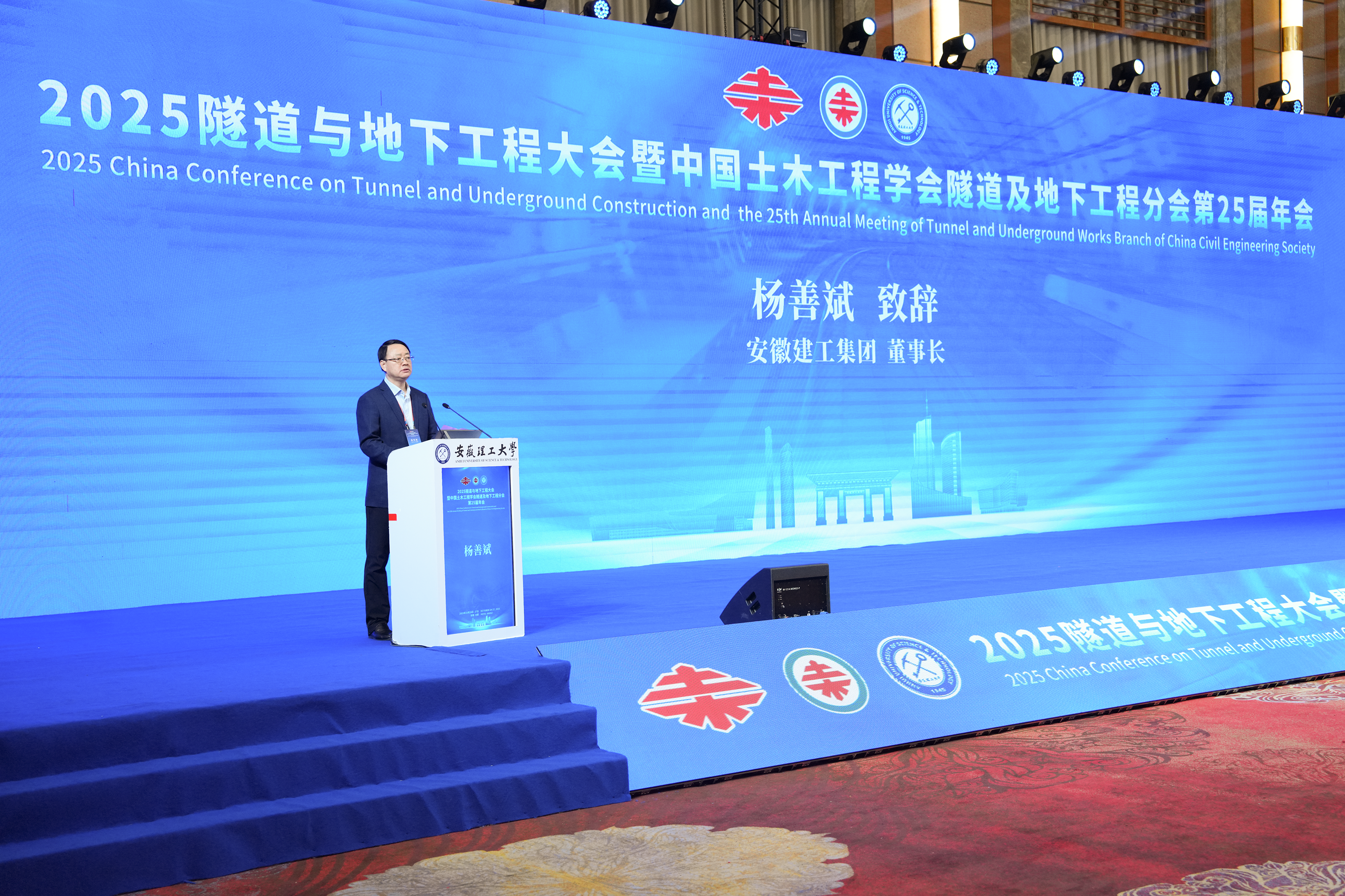 365英国上市(集团)有限公司-Official website