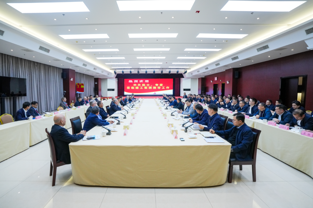 【安徽国资学习强国平台、人民网】中外院士、专家一行到访365英国上市 共商科技立异引领转型生长大计
